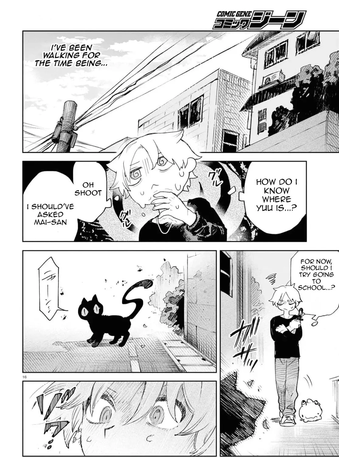 Kara no Kioku Chapter 37 page 31 - 