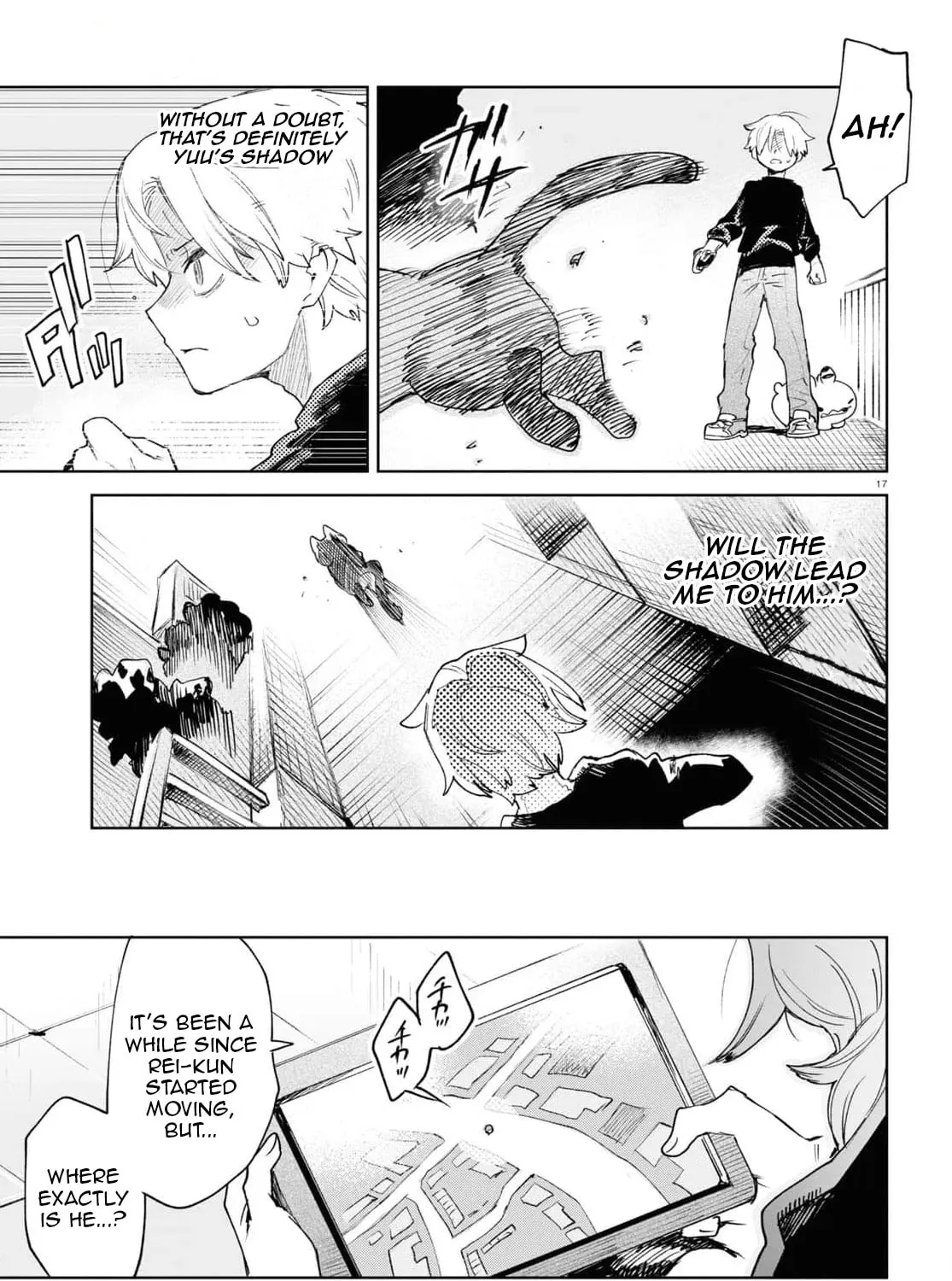Kara no Kioku Chapter 37 page 33 - 