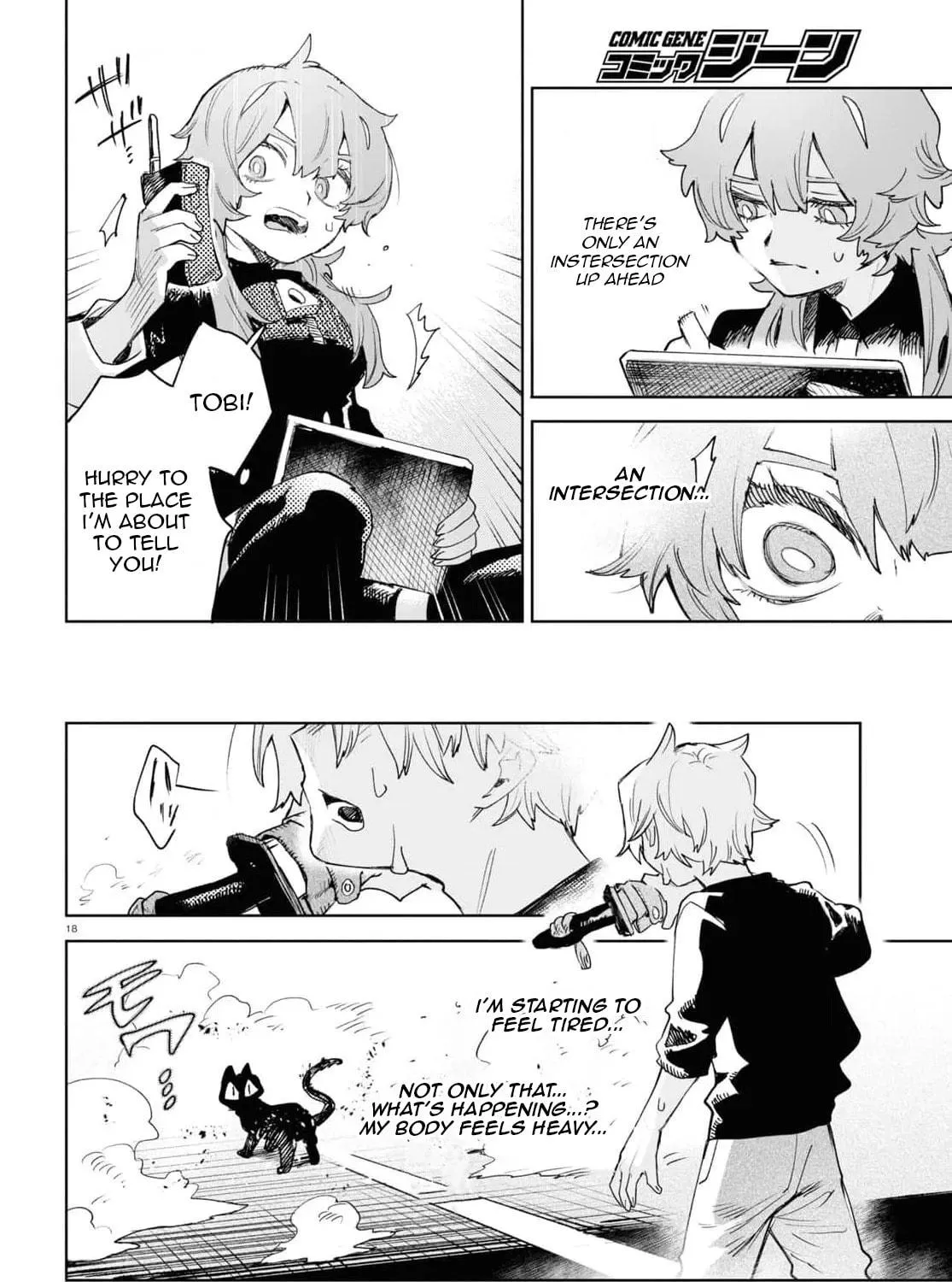 Kara no Kioku Chapter 37 page 35 - 