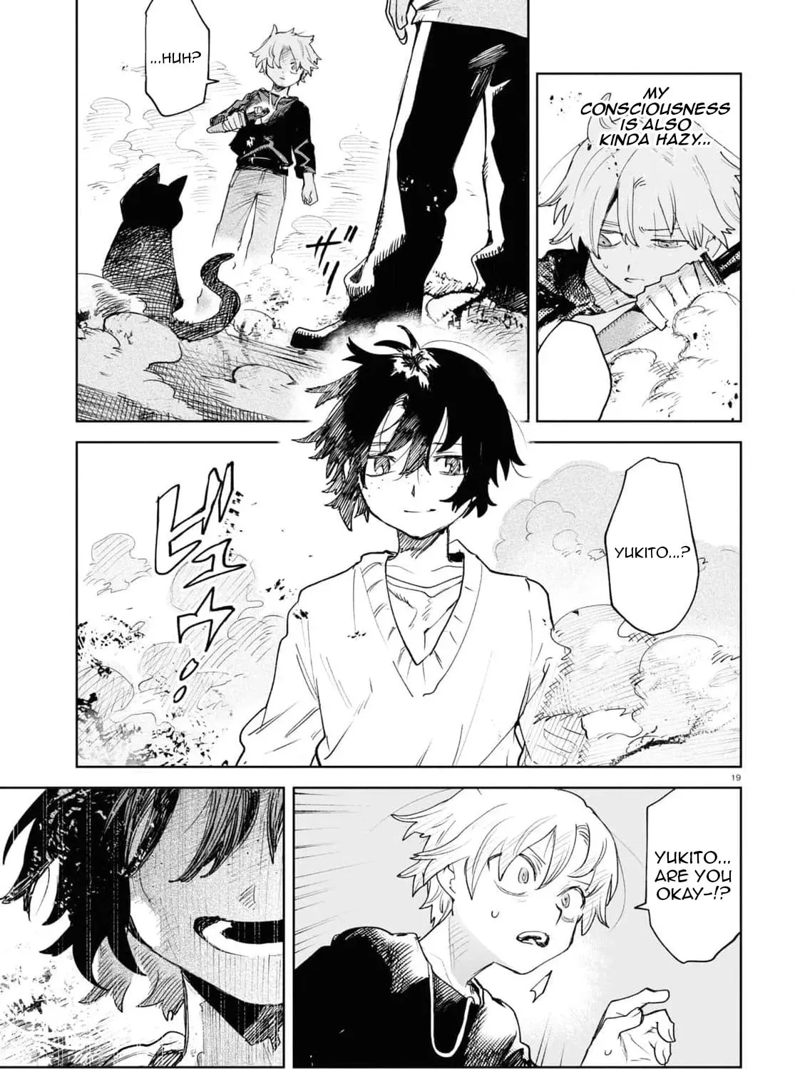 Kara no Kioku Chapter 37 page 37 - 