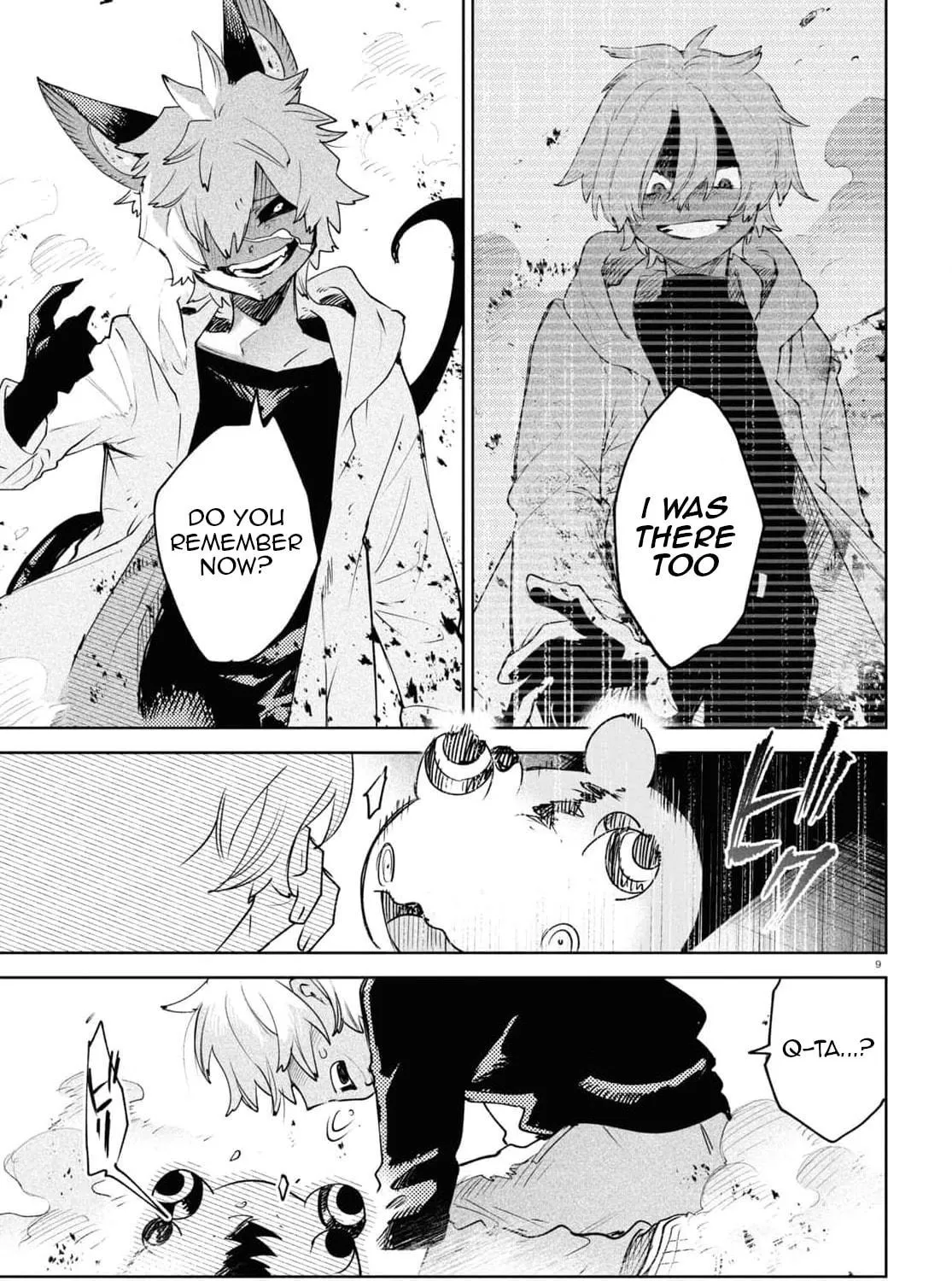 Kara no Kioku Chapter 38 page 17 - 