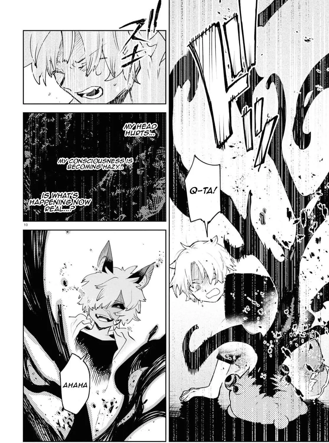 Kara no Kioku Chapter 38 page 19 - 