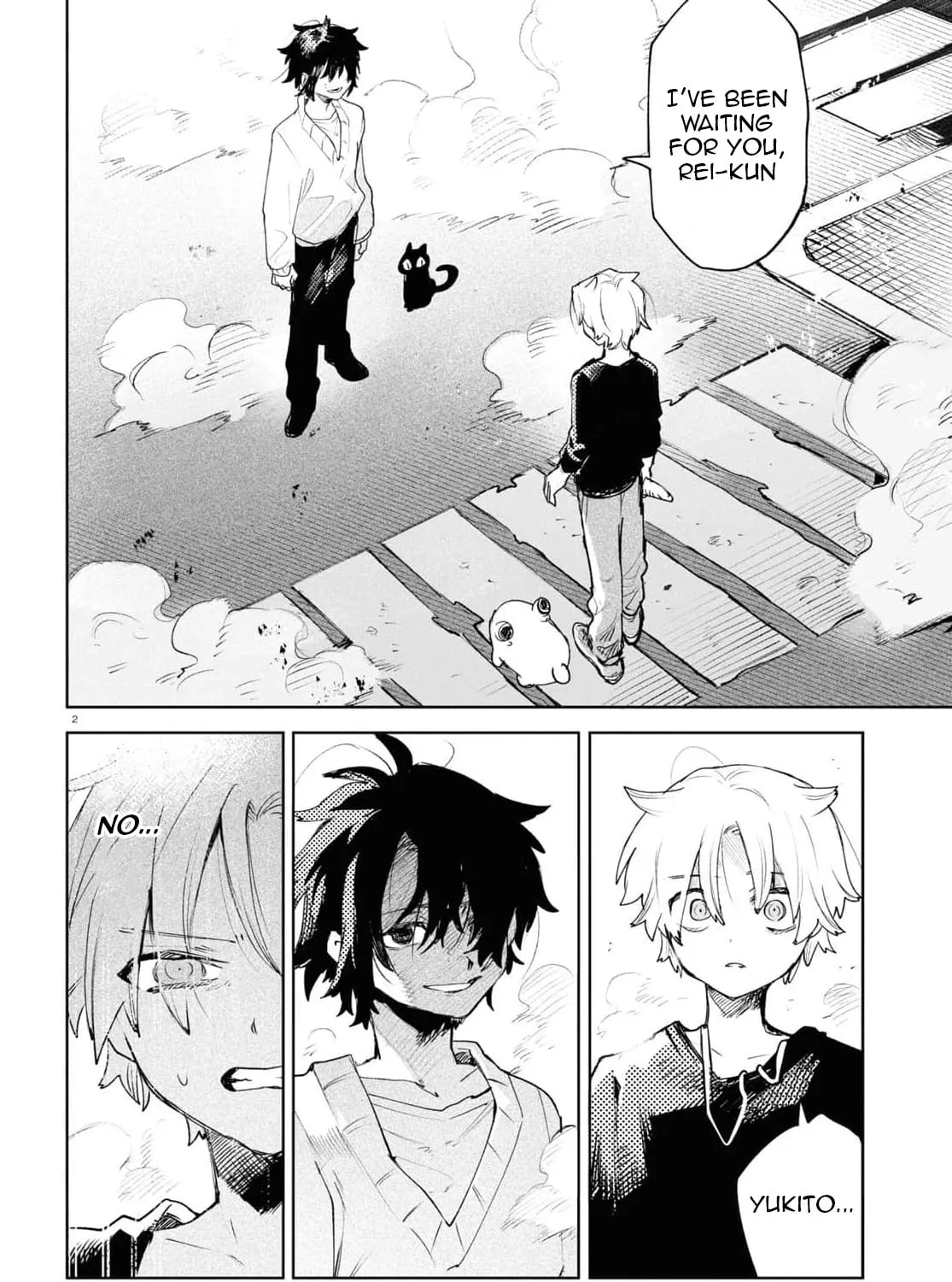 Kara no Kioku Chapter 38 page 3 - 