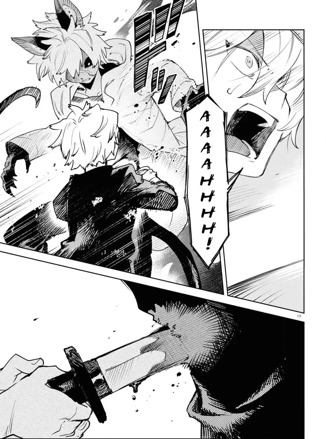Kara no Kioku Chapter 38 page 25 - 