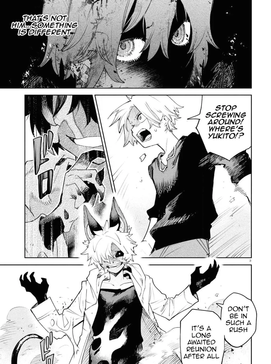 Kara no Kioku Chapter 38 page 5 - 