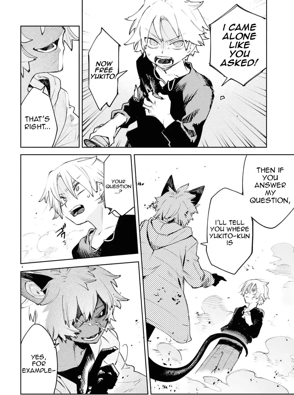 Kara no Kioku Chapter 38 page 7 - 