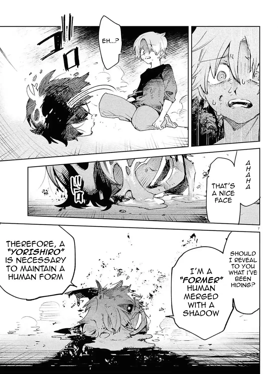 Kara no Kioku Chapter 39 page 13 - 
