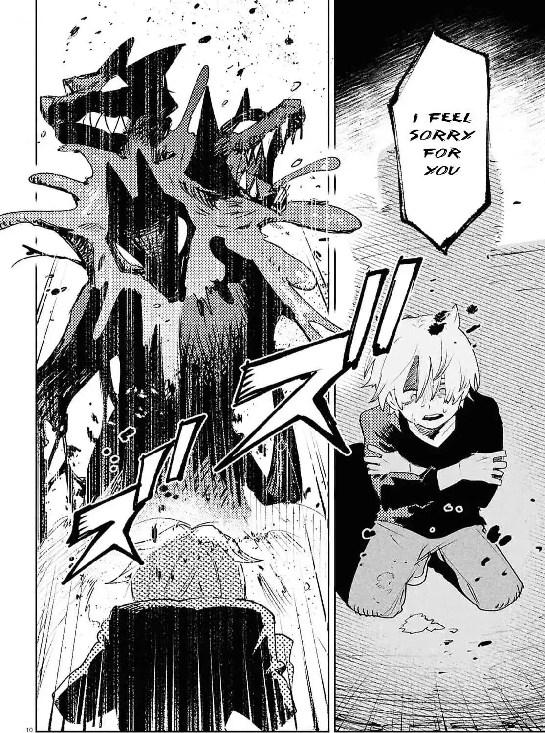 Kara no Kioku Chapter 39 page 19 - 