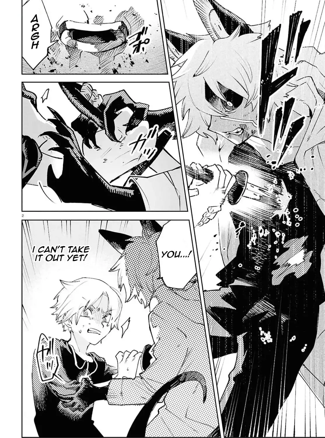 Kara no Kioku Chapter 39 page 3 - 