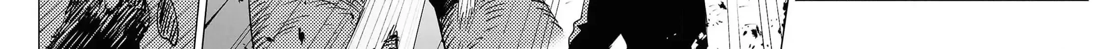 Kara no Kioku Chapter 39 page 24 - 