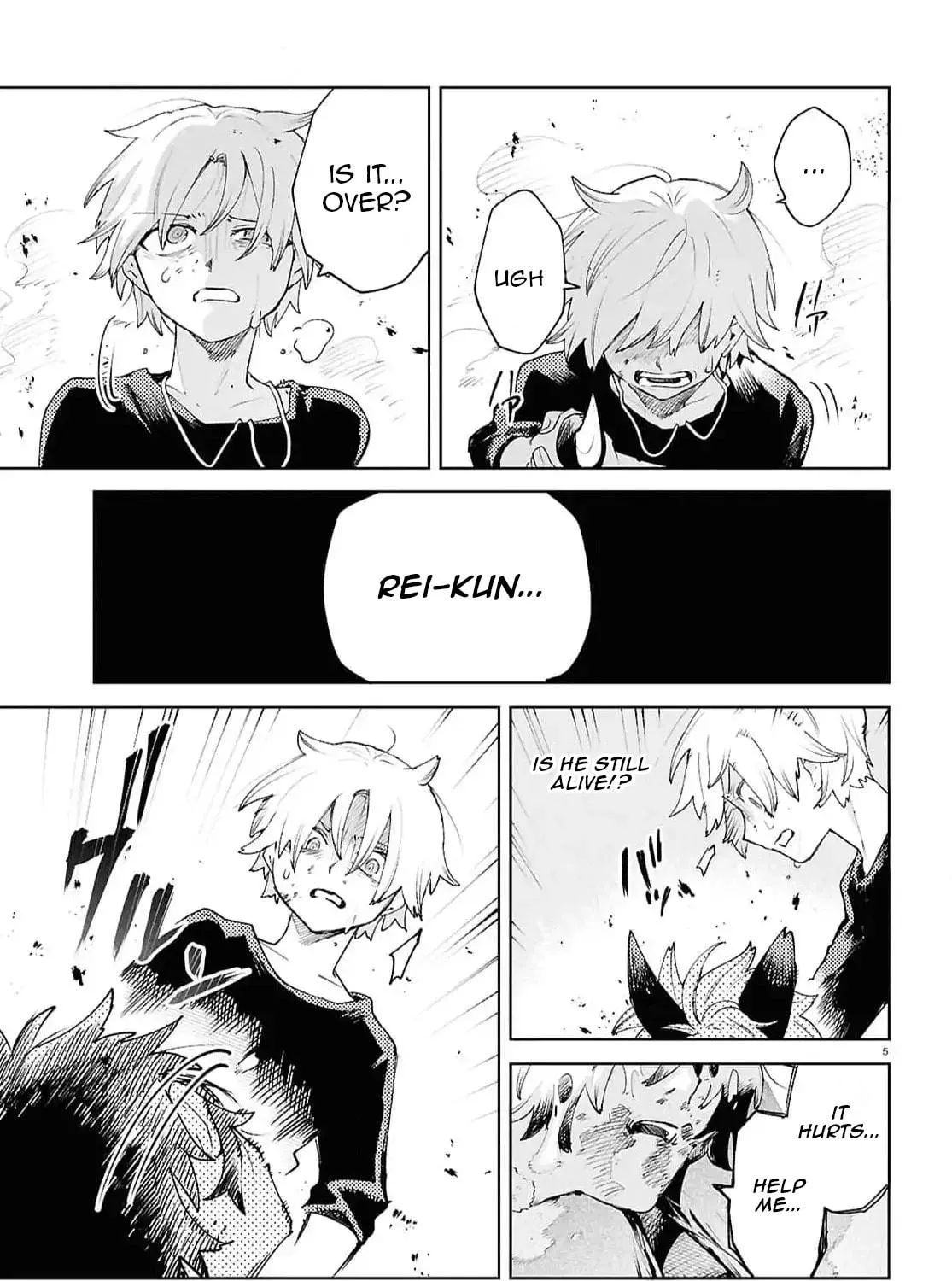 Kara no Kioku Chapter 39 page 9 - 