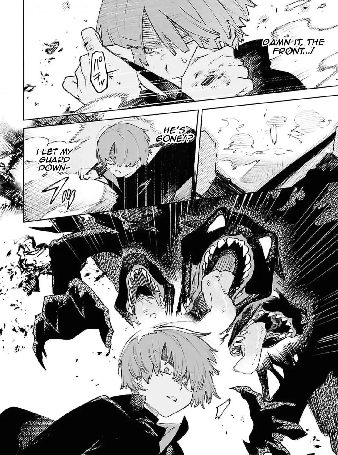 Kara no Kioku Chapter 40 page 11 - 