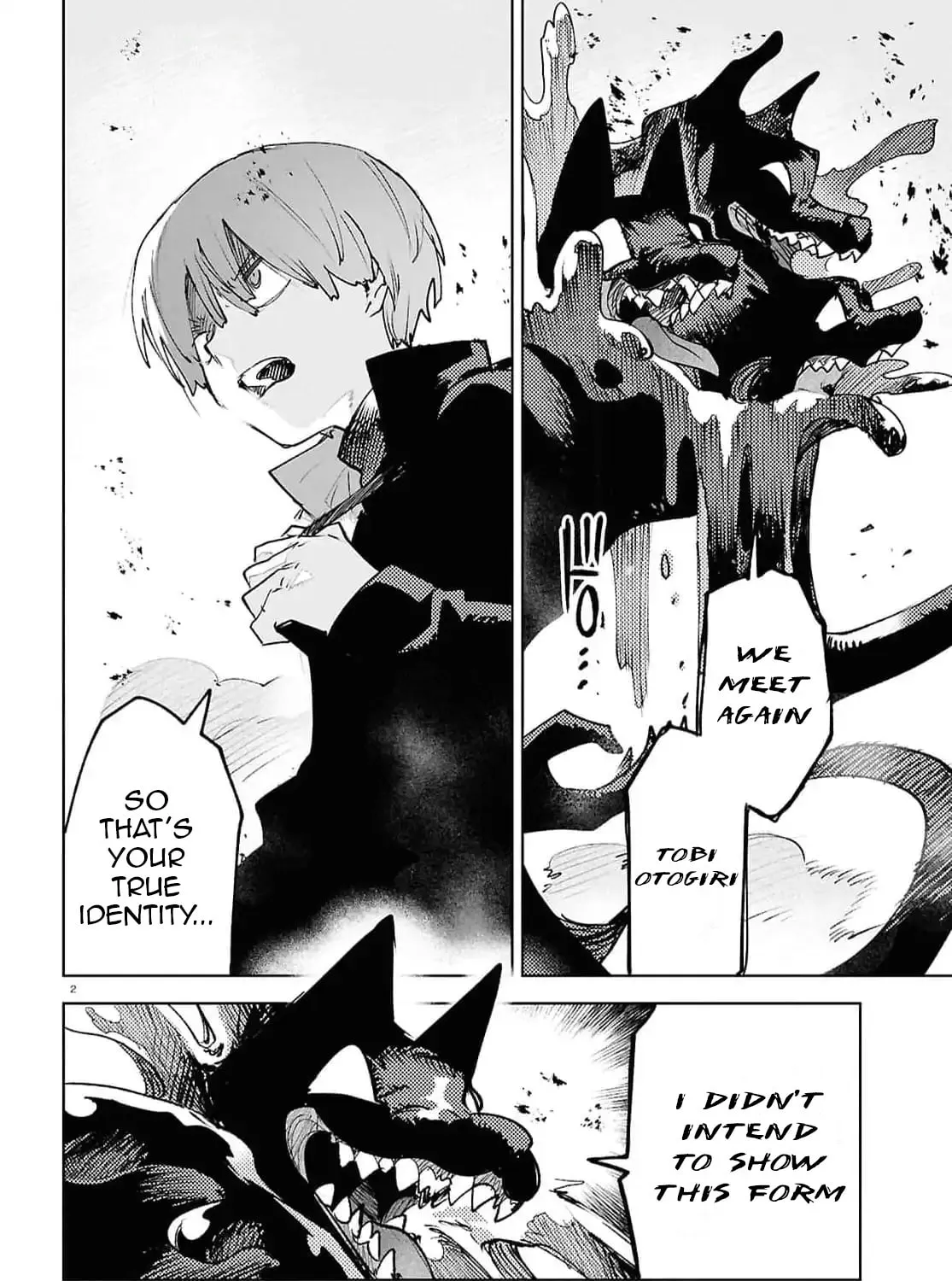Kara no Kioku Chapter 40 page 3 - 