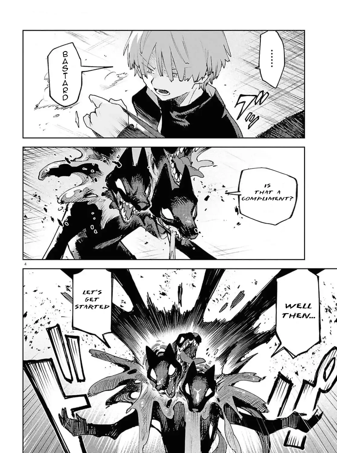 Kara no Kioku Chapter 40 page 7 - 