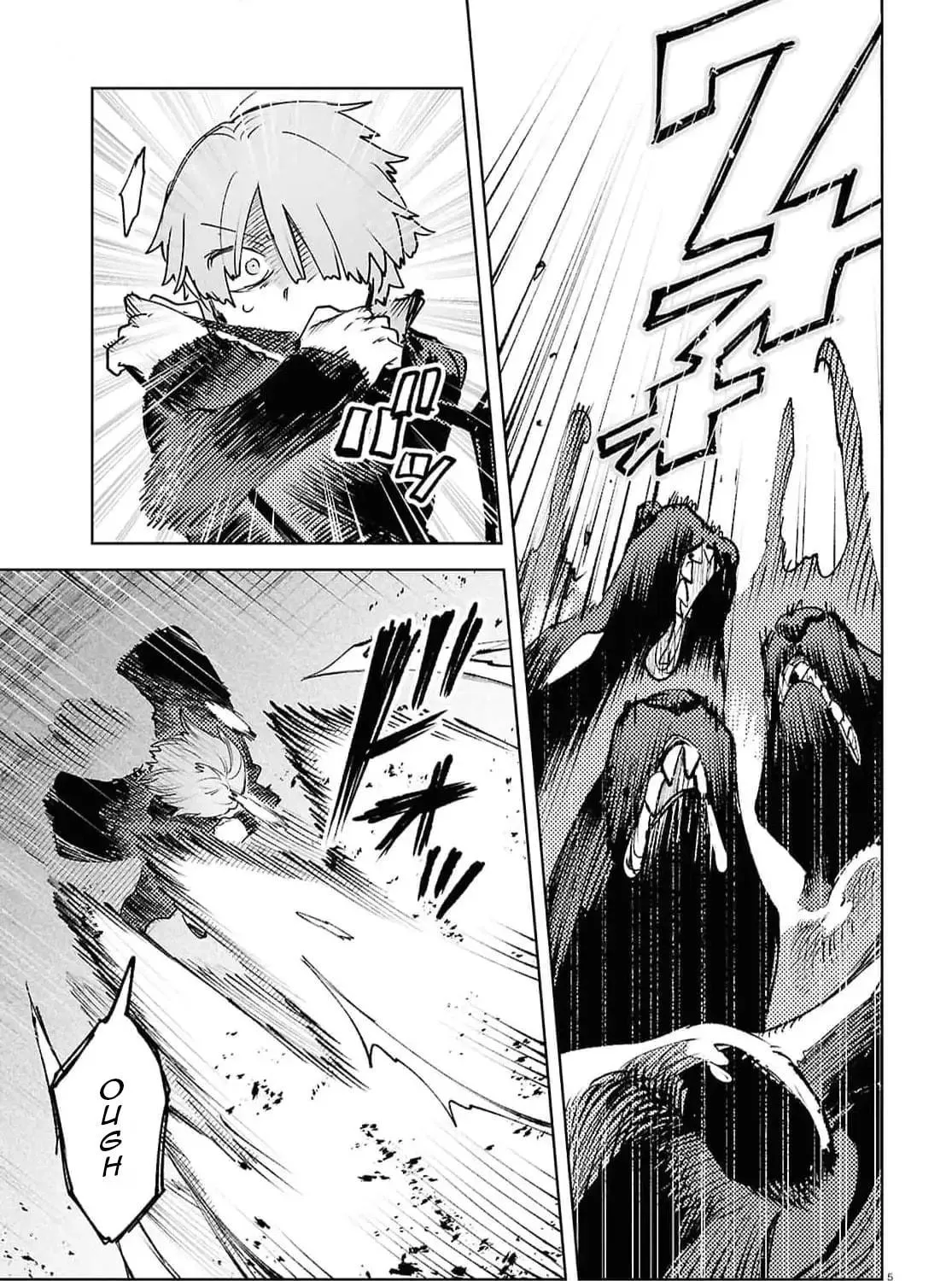 Kara no Kioku Chapter 40 page 9 - 