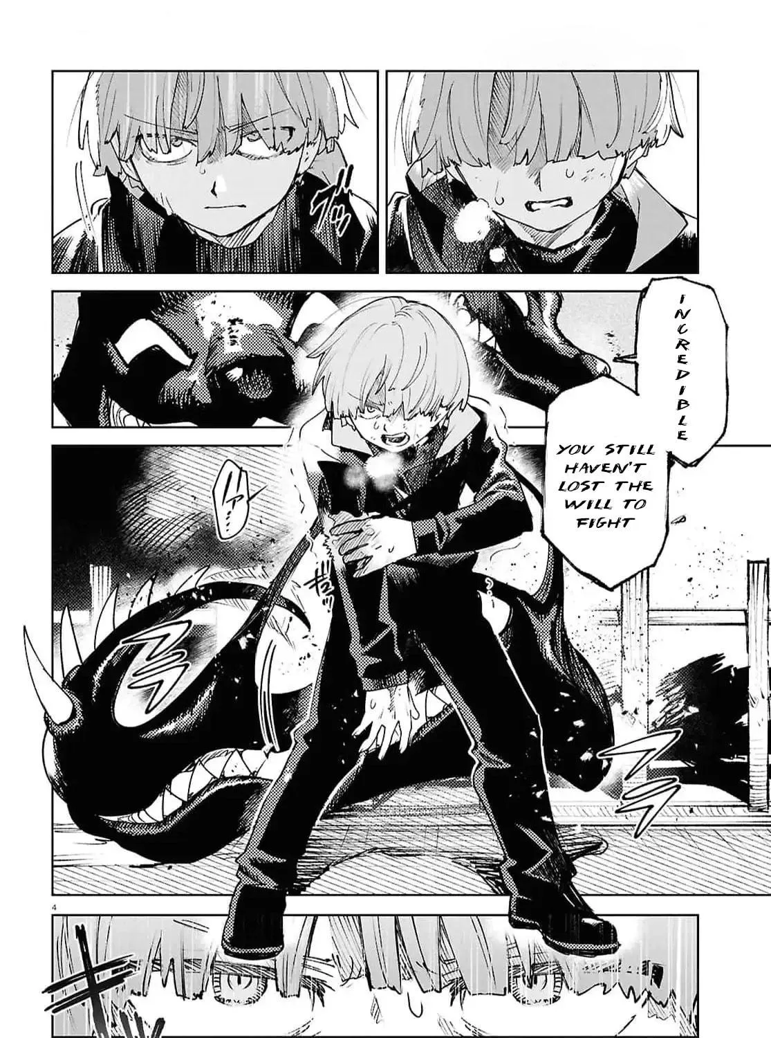 Kara no Kioku Chapter 41 page 11 - 