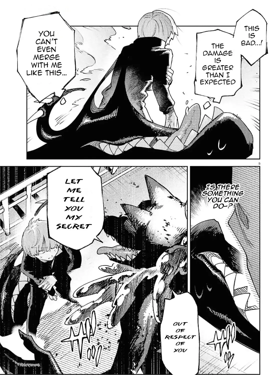 Kara no Kioku Chapter 41 page 13 - 
