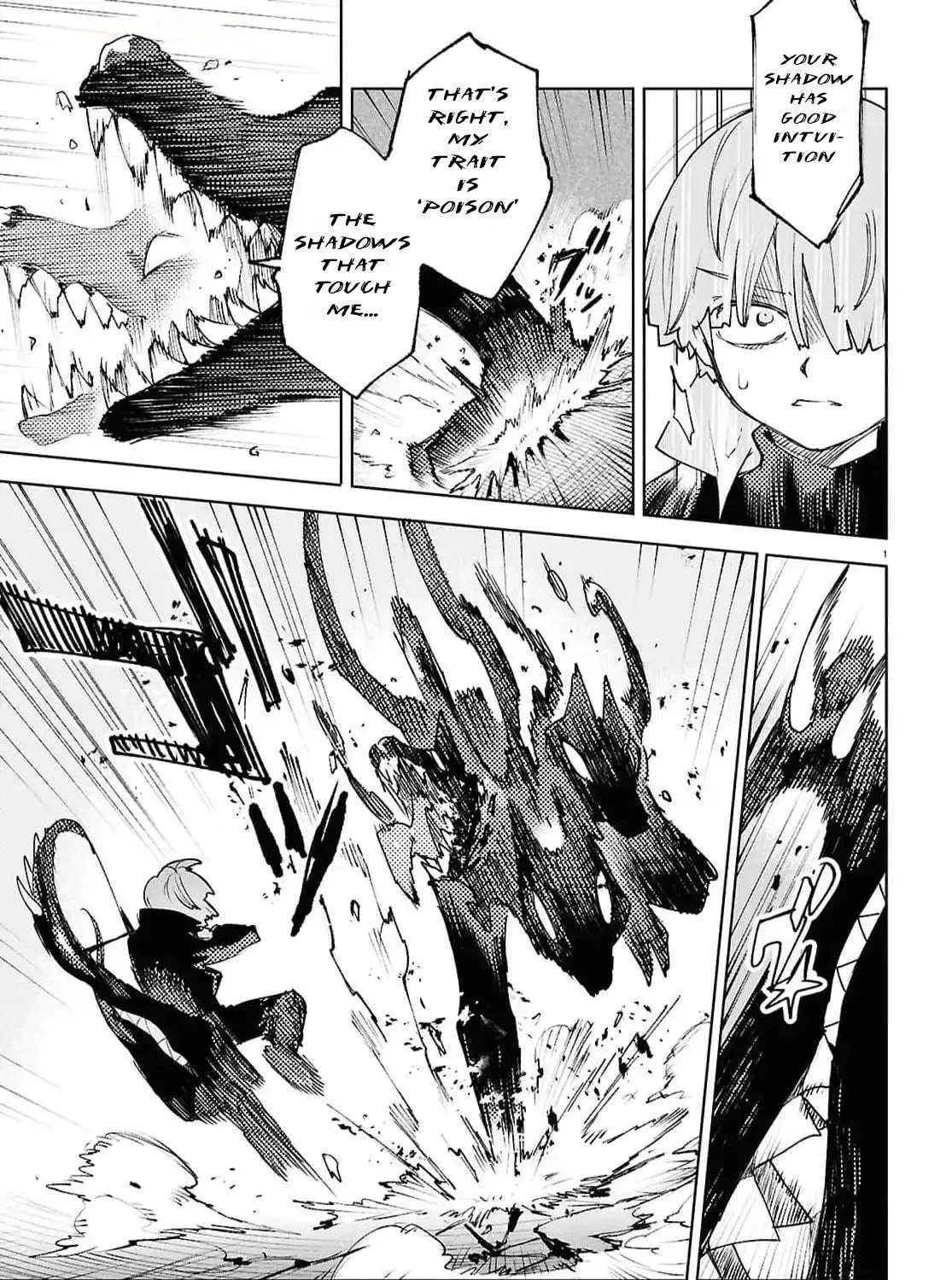 Kara no Kioku Chapter 41 page 5 - 