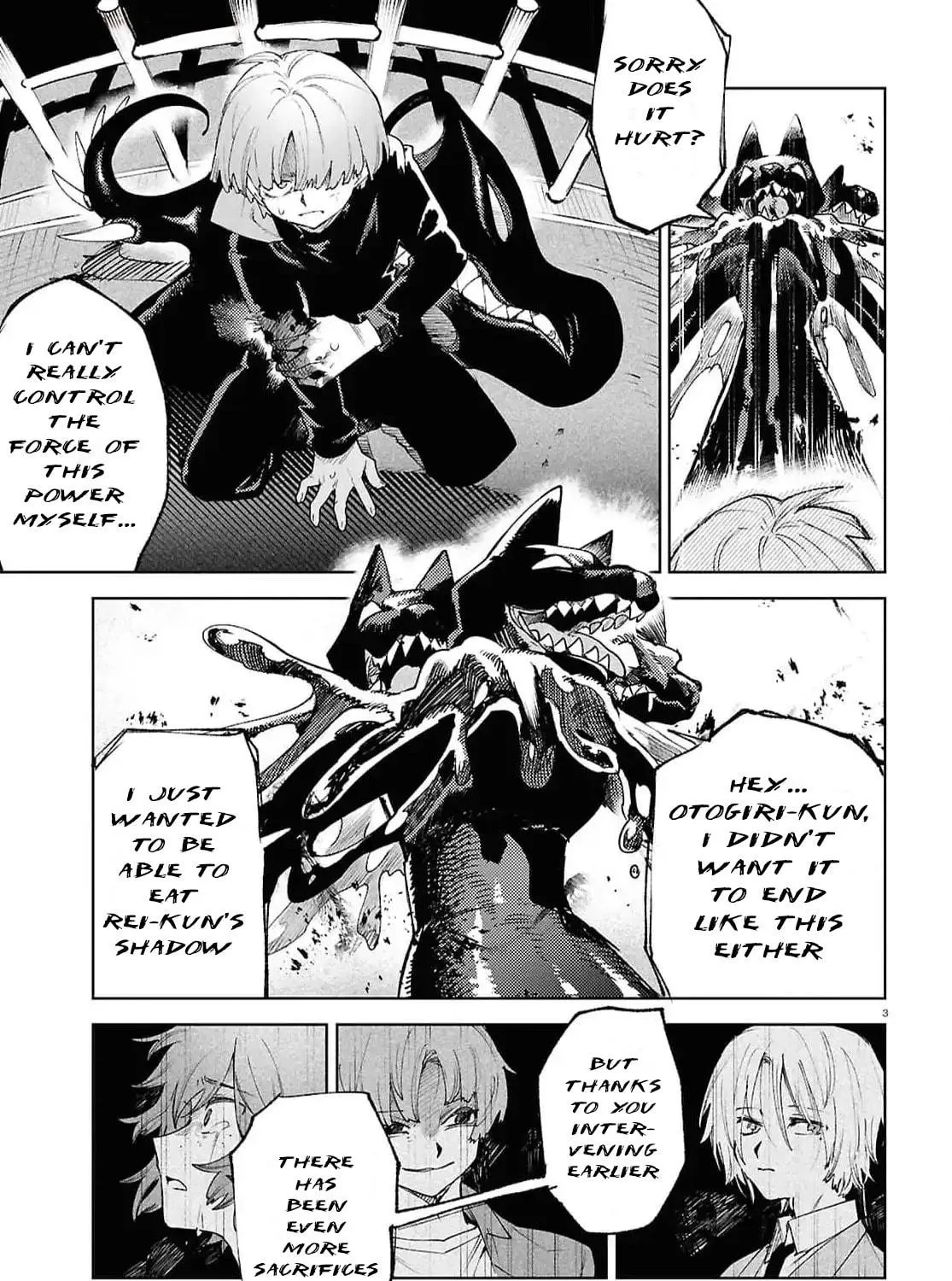 Kara no Kioku Chapter 41 page 9 - 