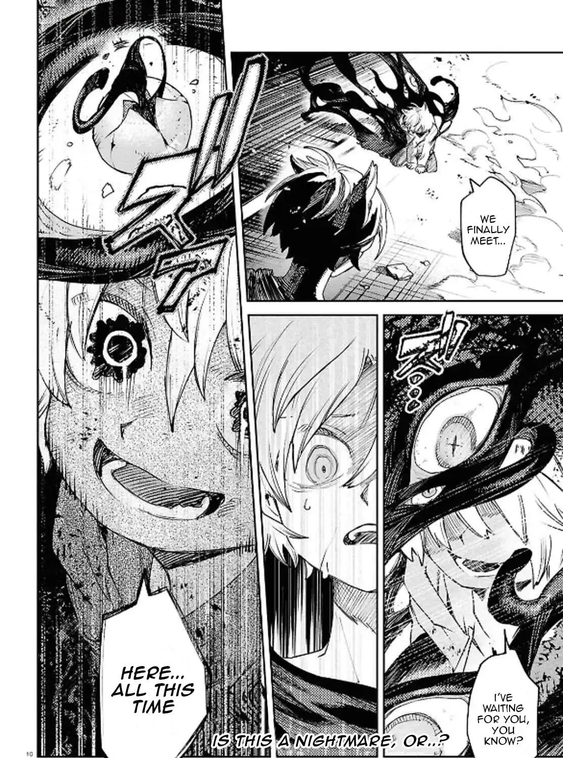 Kara no Kioku Chapter 43 page 19 - 