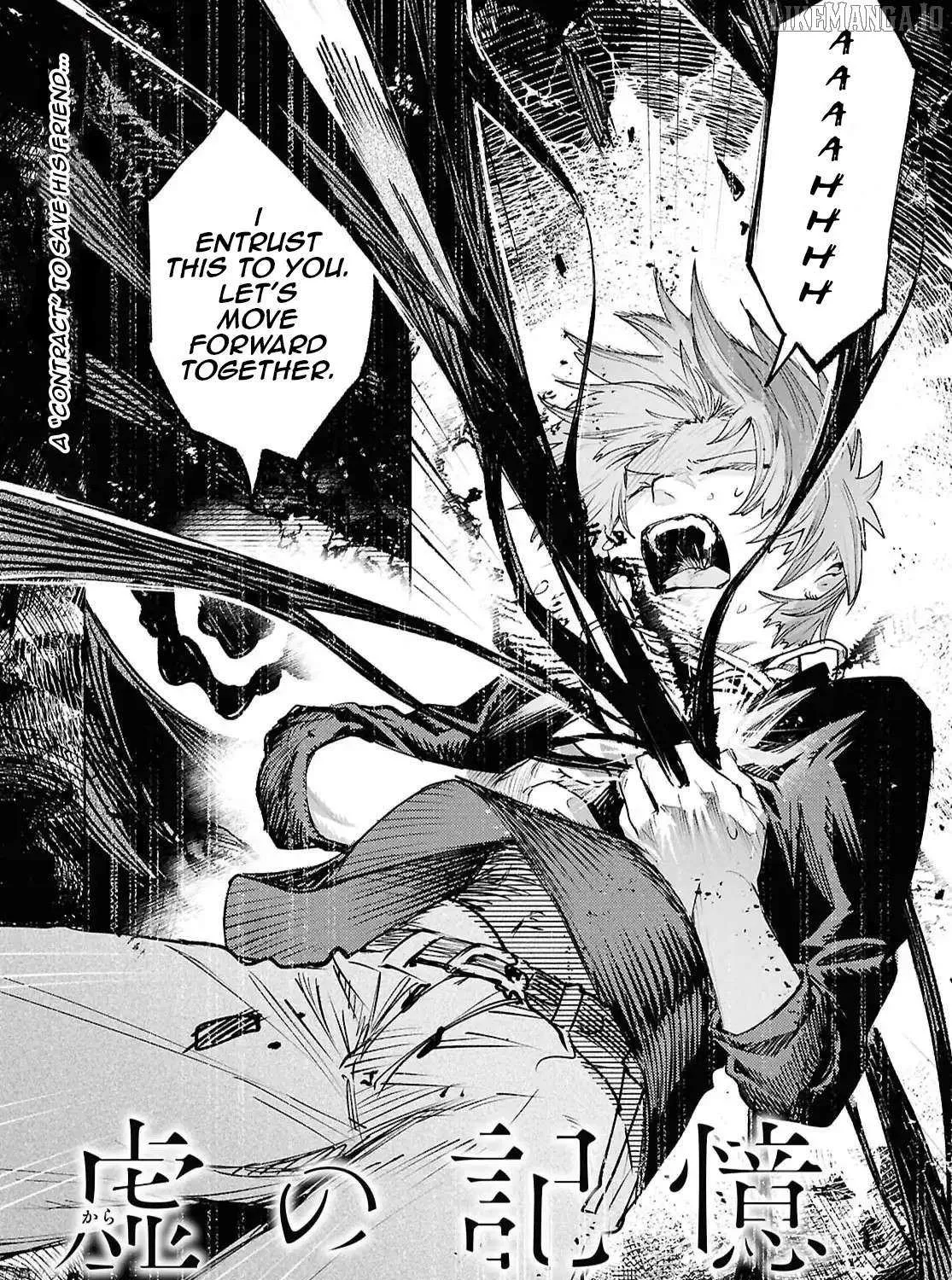 Kara no Kioku Chapter 45 page 2 - 