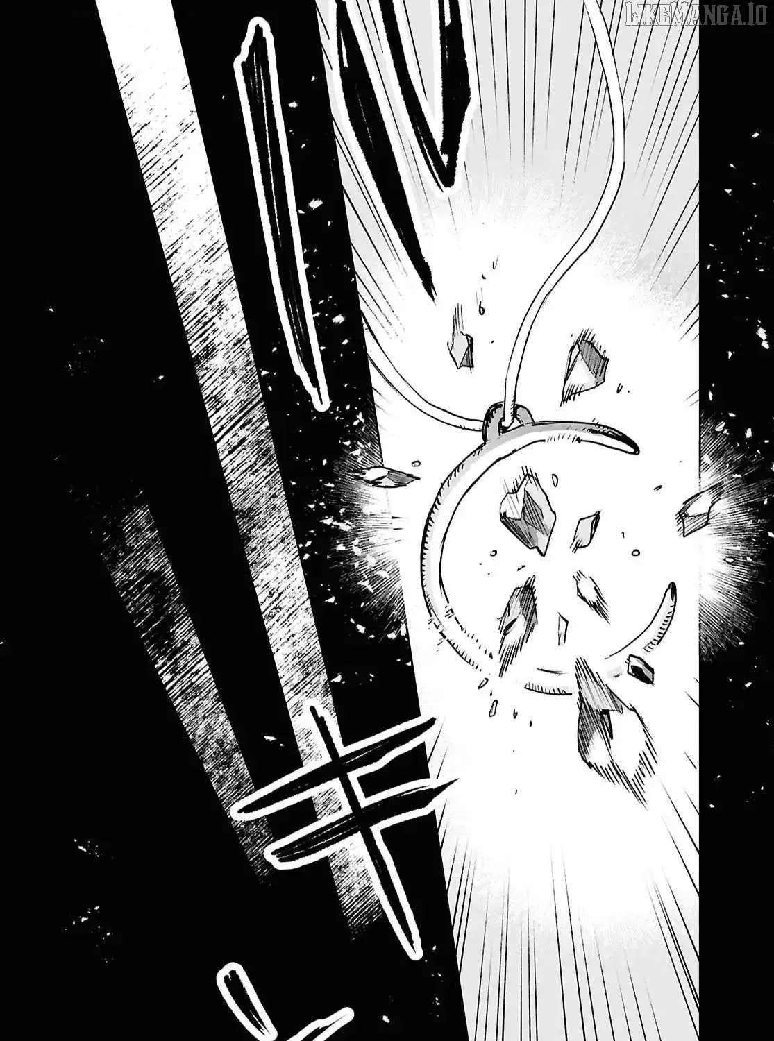 Kara no Kioku Chapter 45 page 16 - 