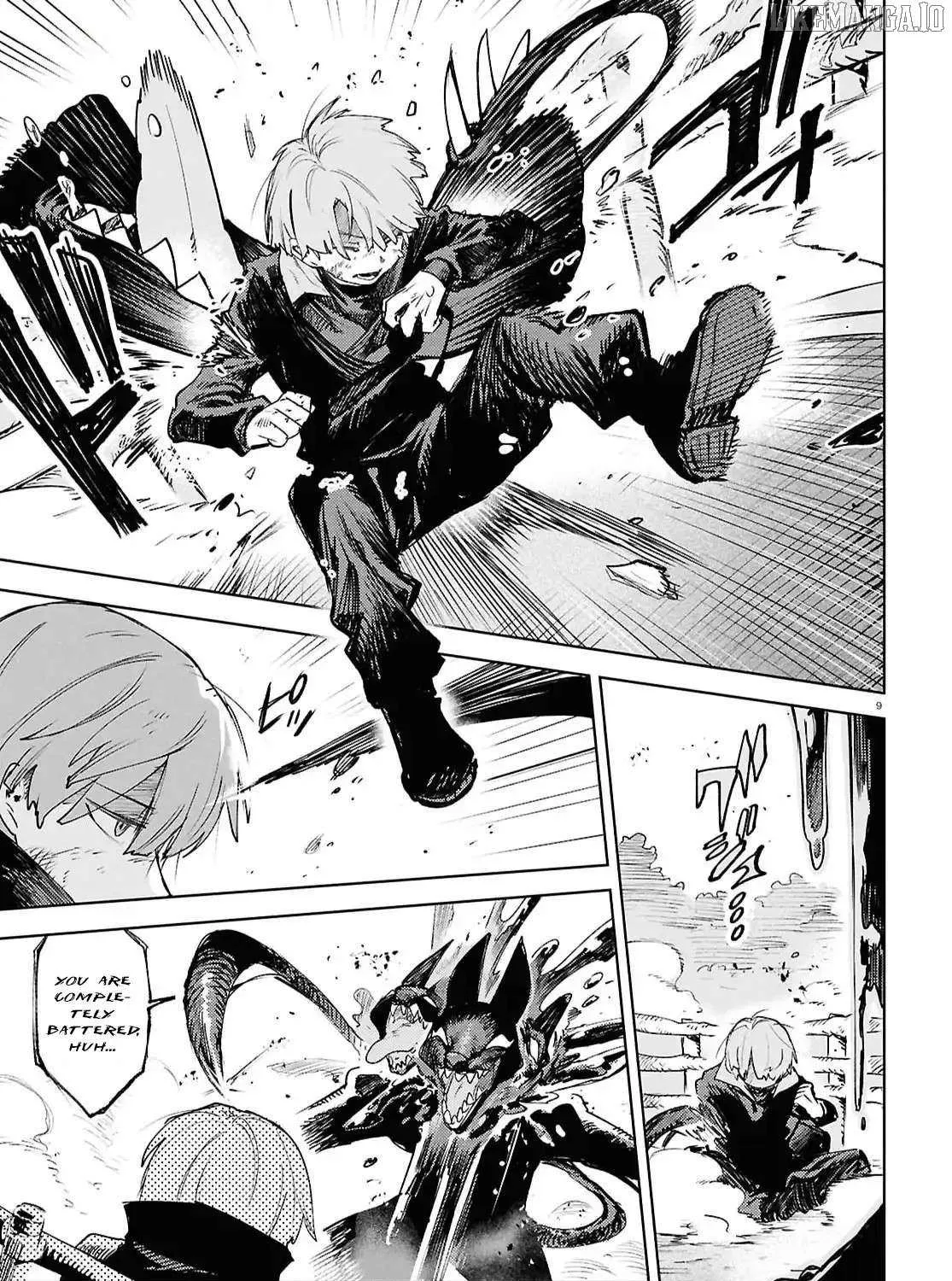 Kara no Kioku Chapter 45 page 18 - 