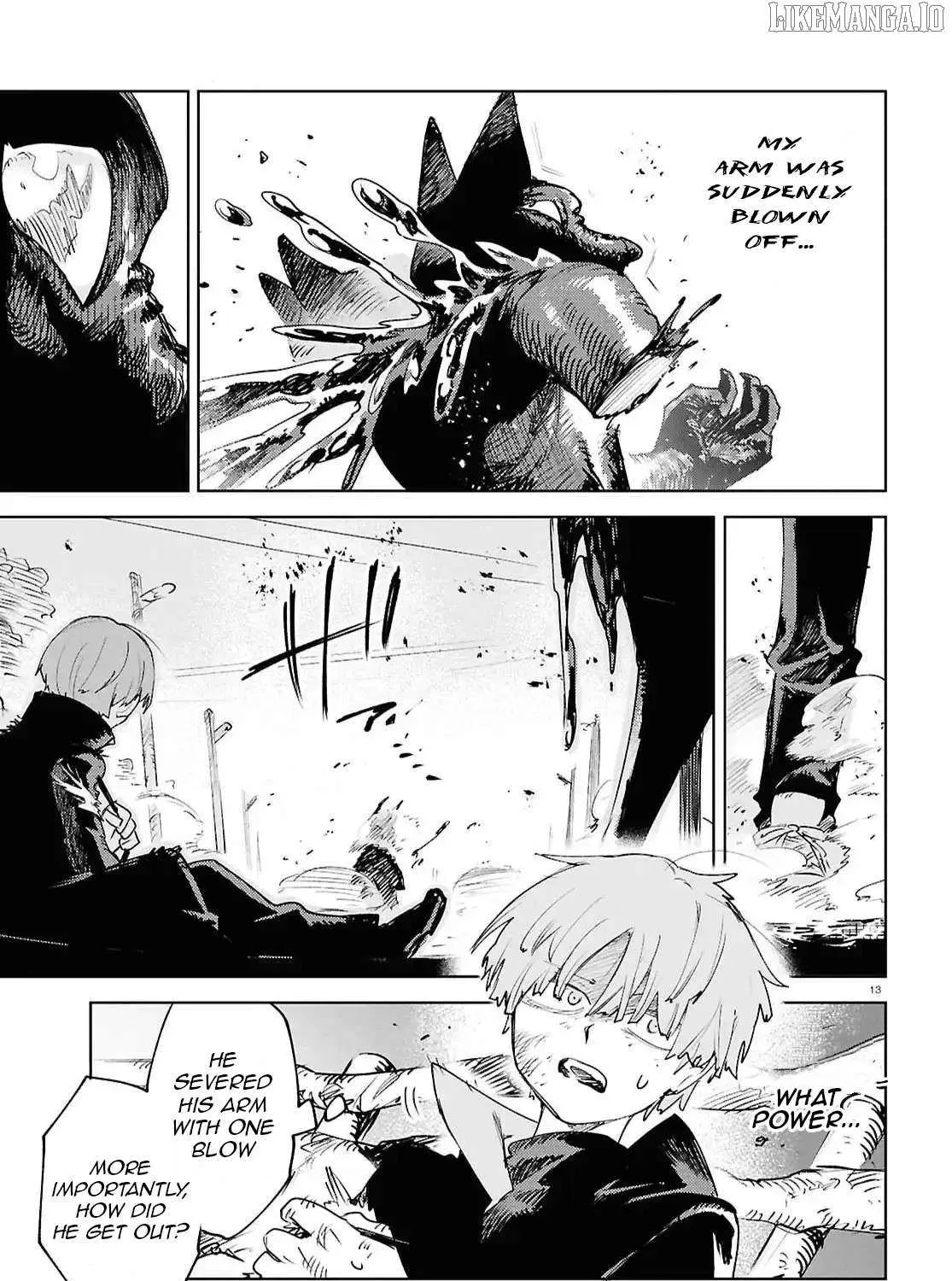 Kara no Kioku Chapter 45 page 26 - 