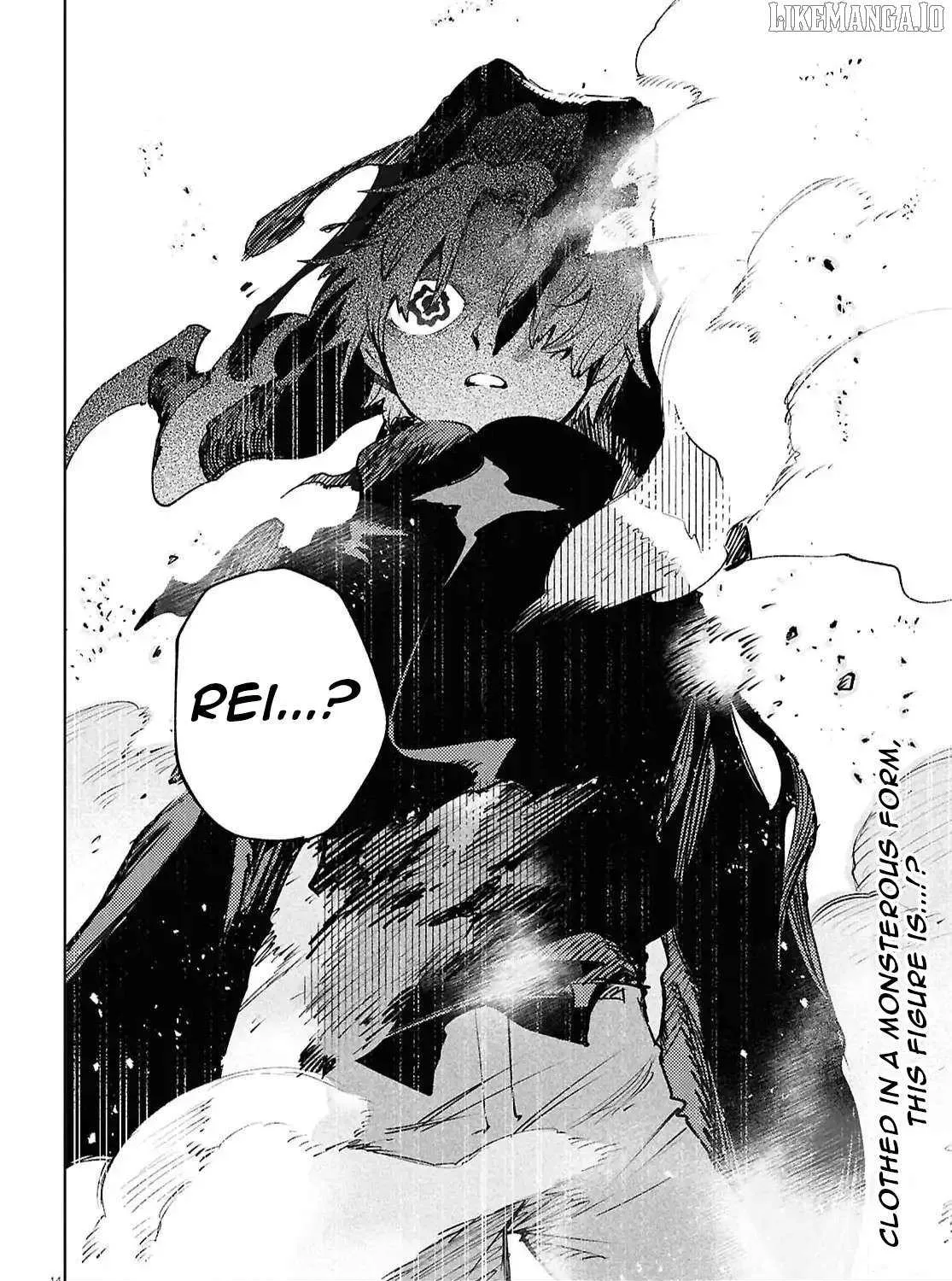 Kara no Kioku Chapter 45 page 28 - 