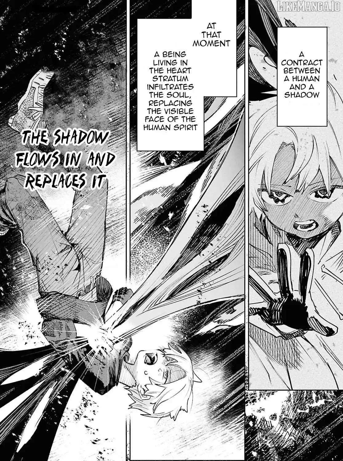 Kara no Kioku Chapter 45 page 4 - 