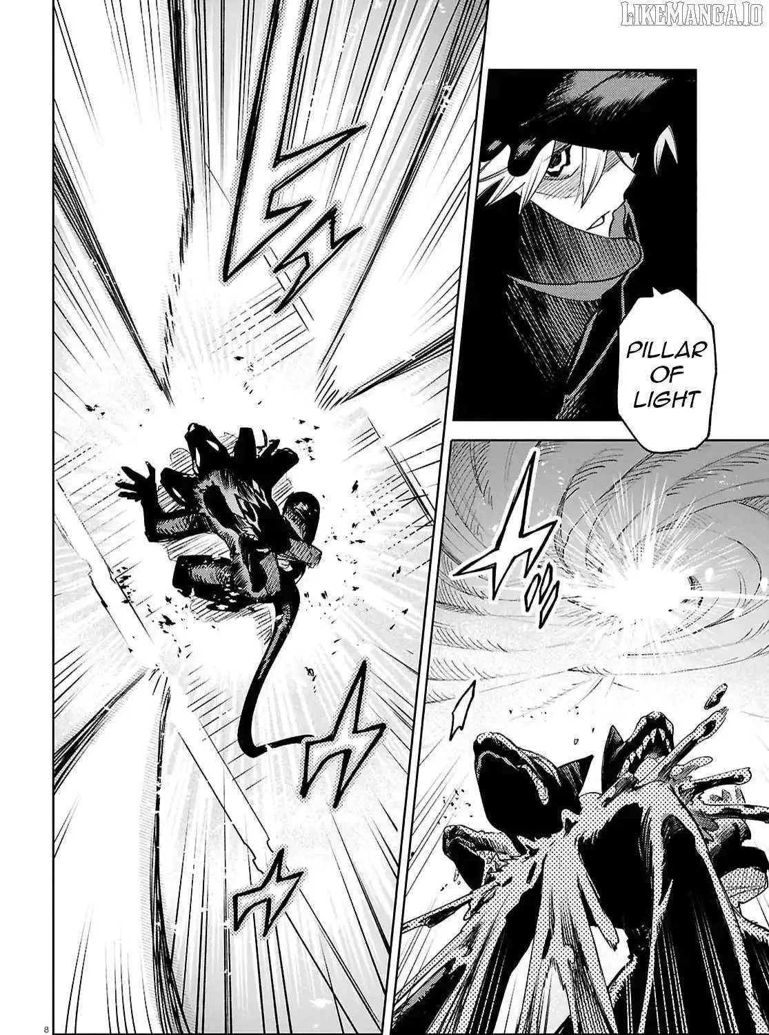 Kara no Kioku Chapter 46 page 15 - 