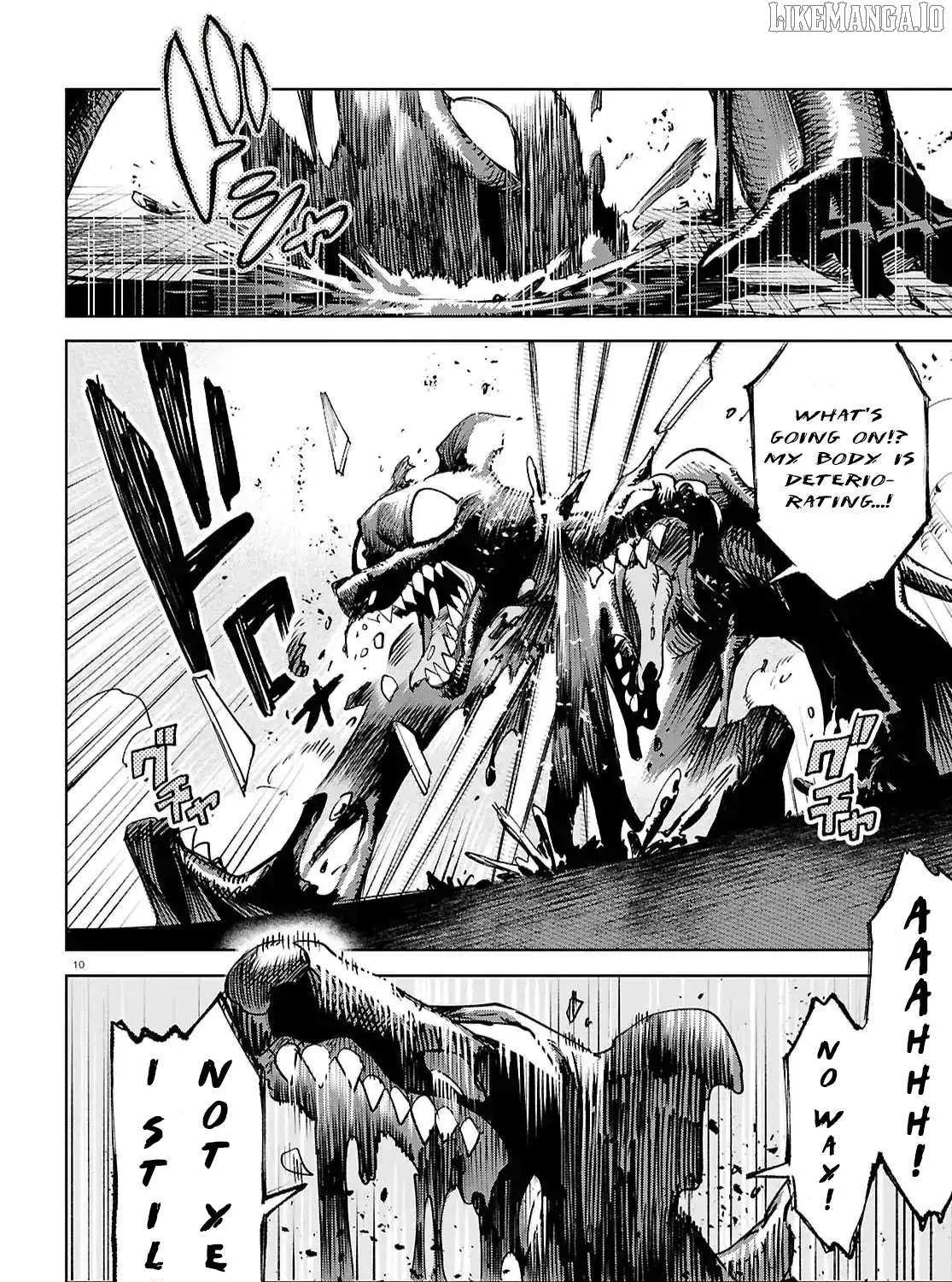 Kara no Kioku Chapter 46 page 19 - 