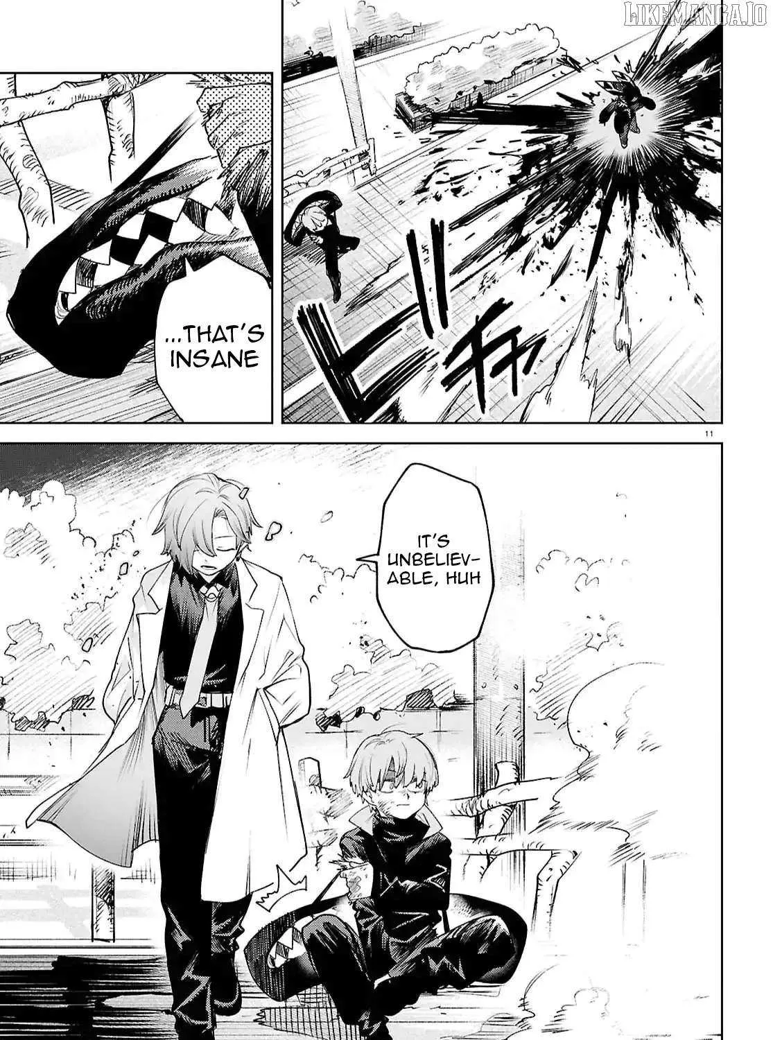 Kara no Kioku Chapter 46 page 21 - 