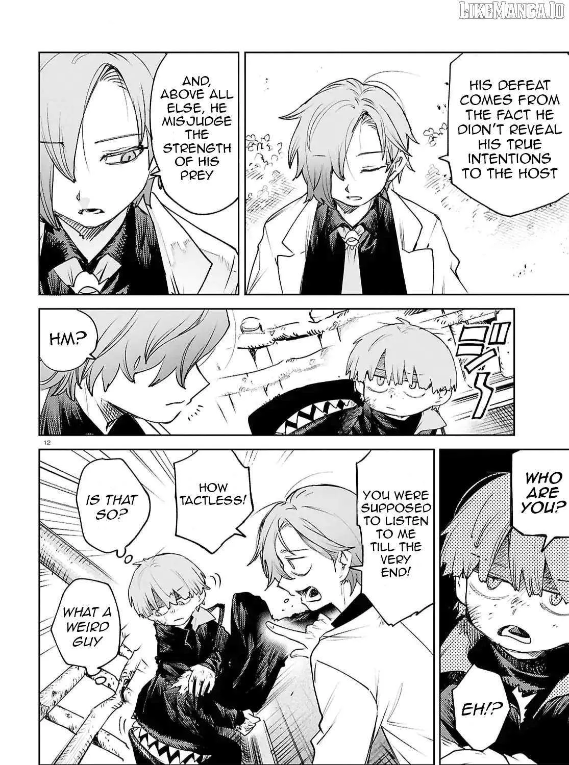Kara no Kioku Chapter 46 page 23 - 