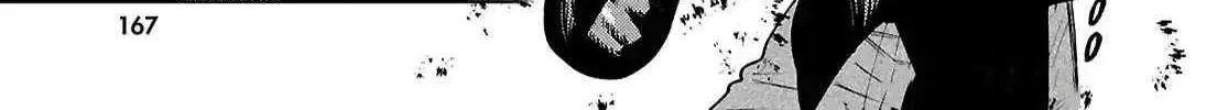 Kara no Kioku Chapter 46 page 6 - 