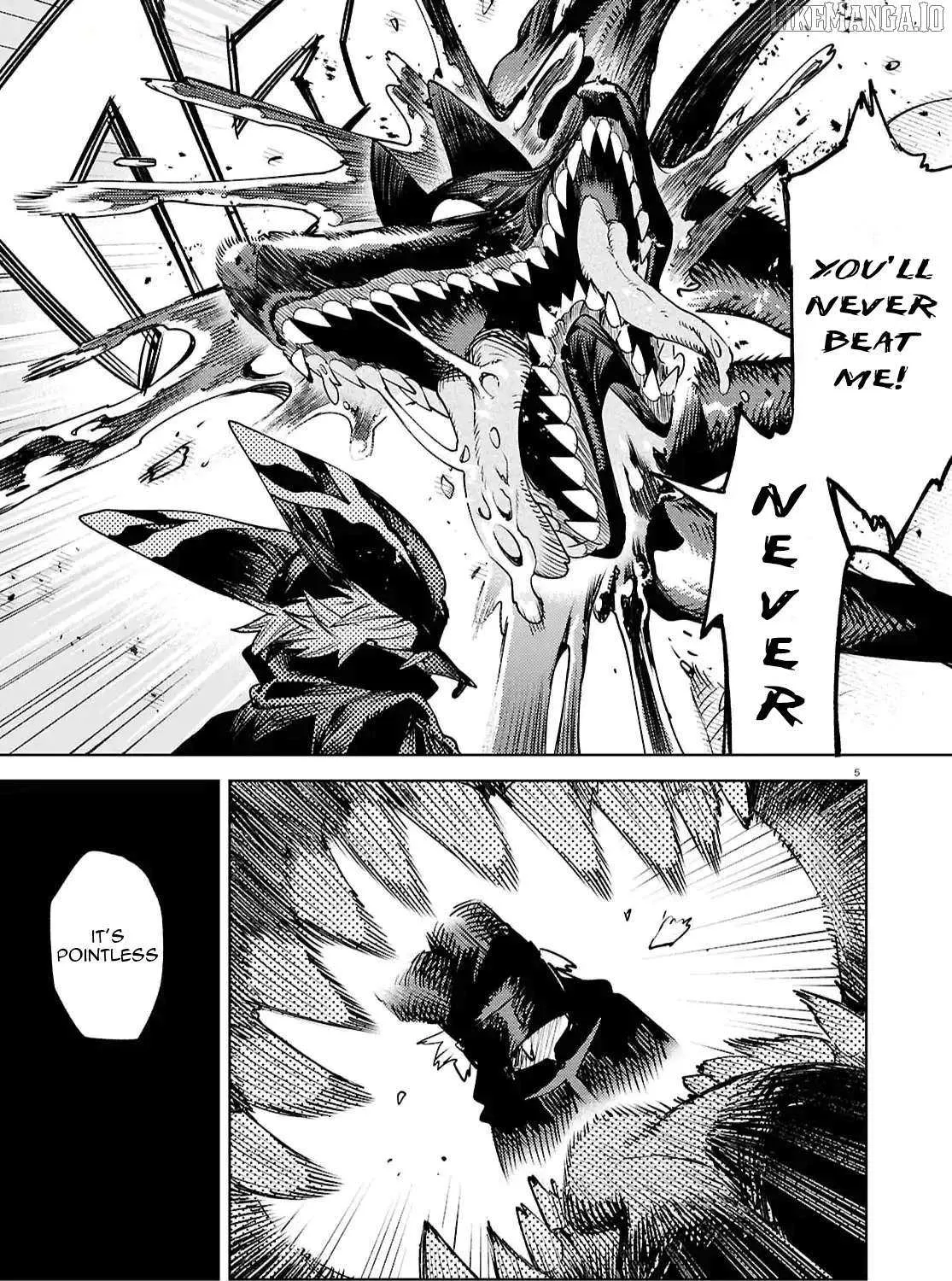 Kara no Kioku Chapter 46 page 9 - 
