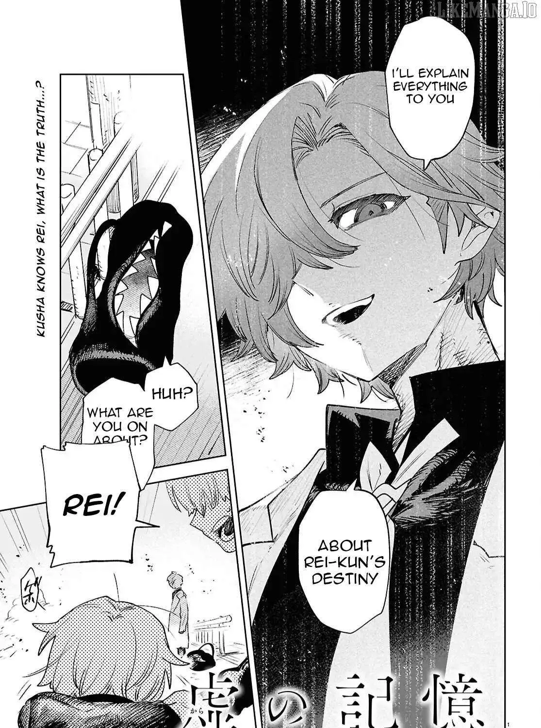 Kara no Kioku Chapter 47 page 1 - 