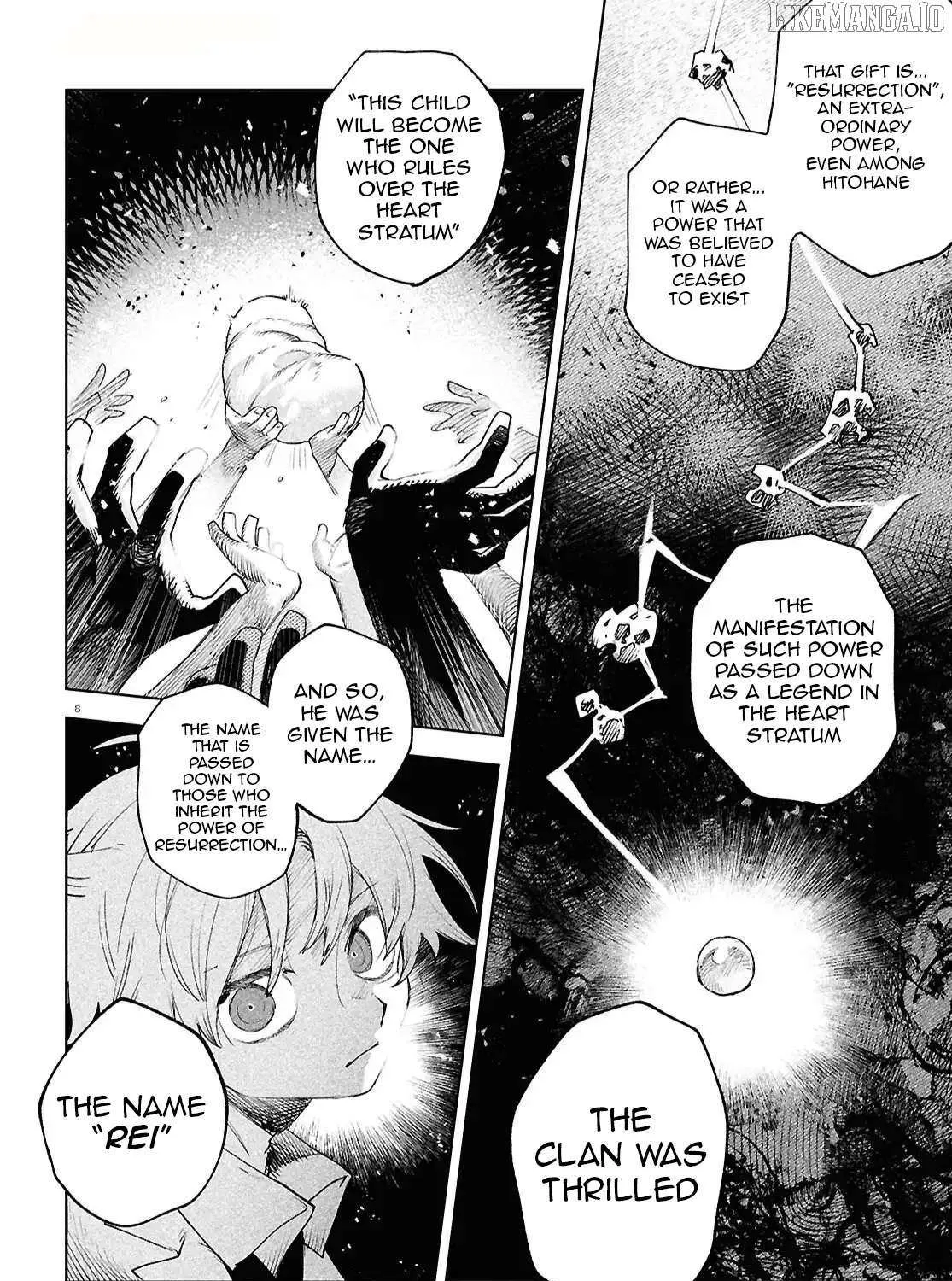 Kara no Kioku Chapter 47 page 15 - 