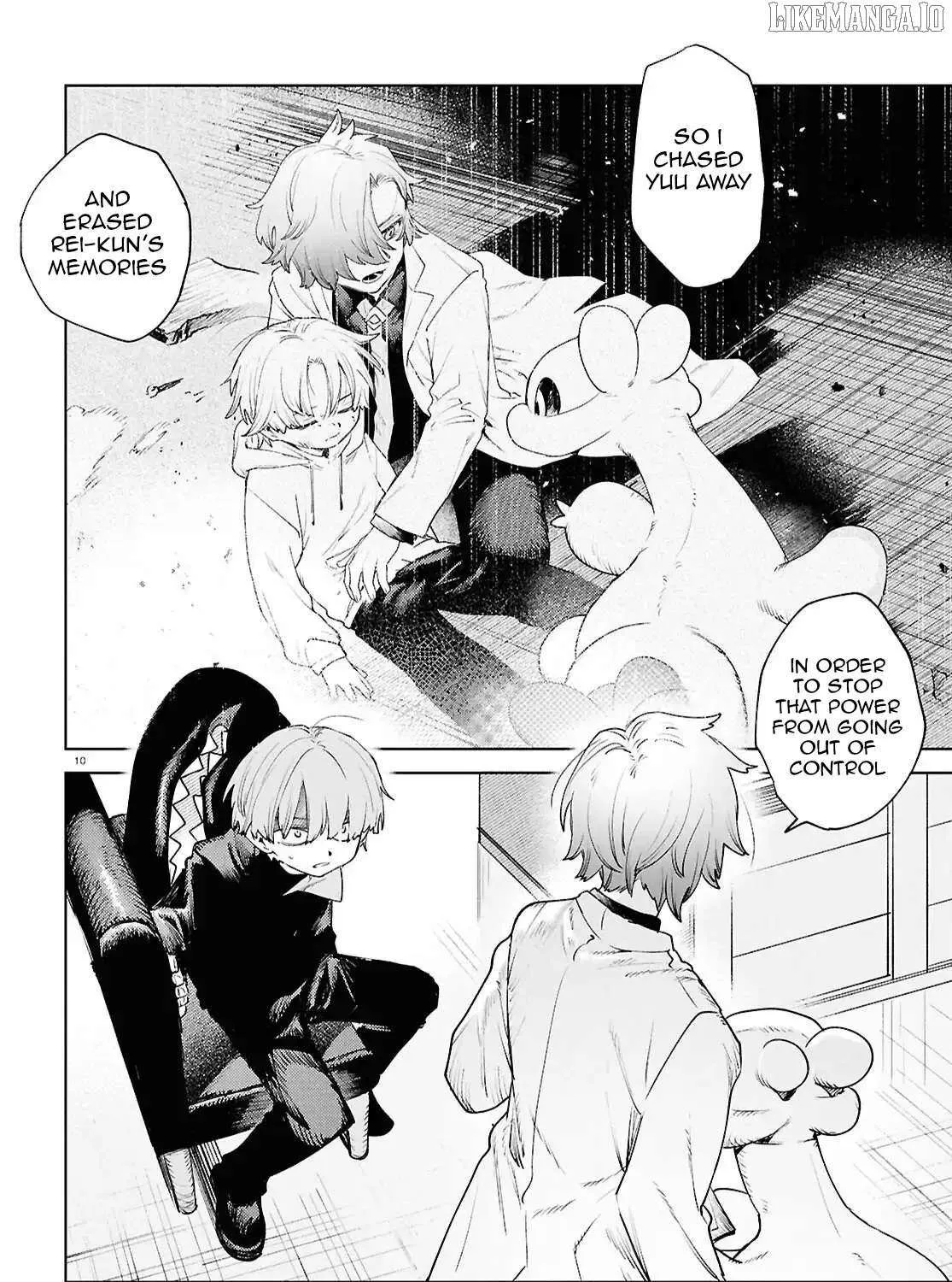 Kara no Kioku Chapter 47 page 19 - 