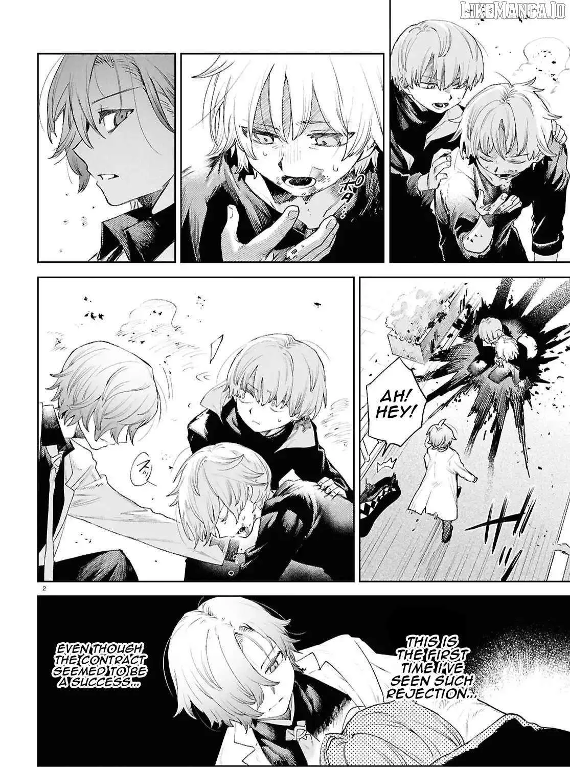 Kara no Kioku Chapter 47 page 3 - 