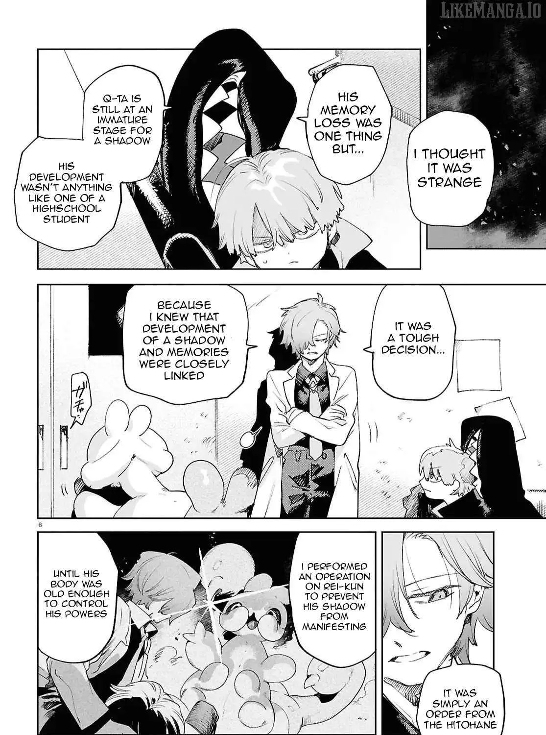 Kara no Kioku Chapter 48 page 12 - 