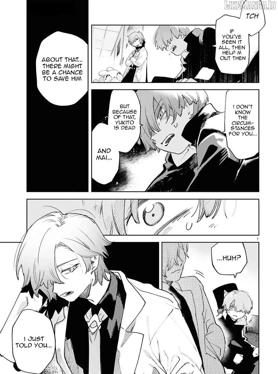 Kara no Kioku Chapter 48 page 14 - 