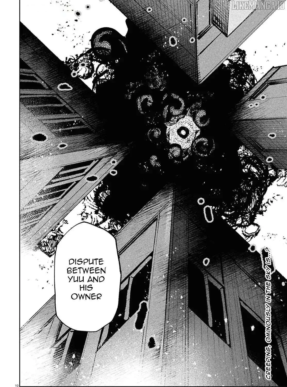 Kara no Kioku Chapter 48 page 20 - 