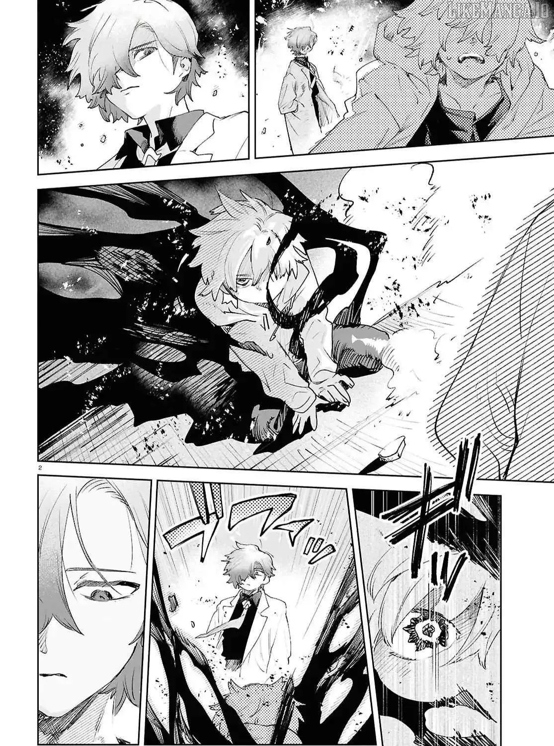 Kara no Kioku Chapter 48 page 4 - 