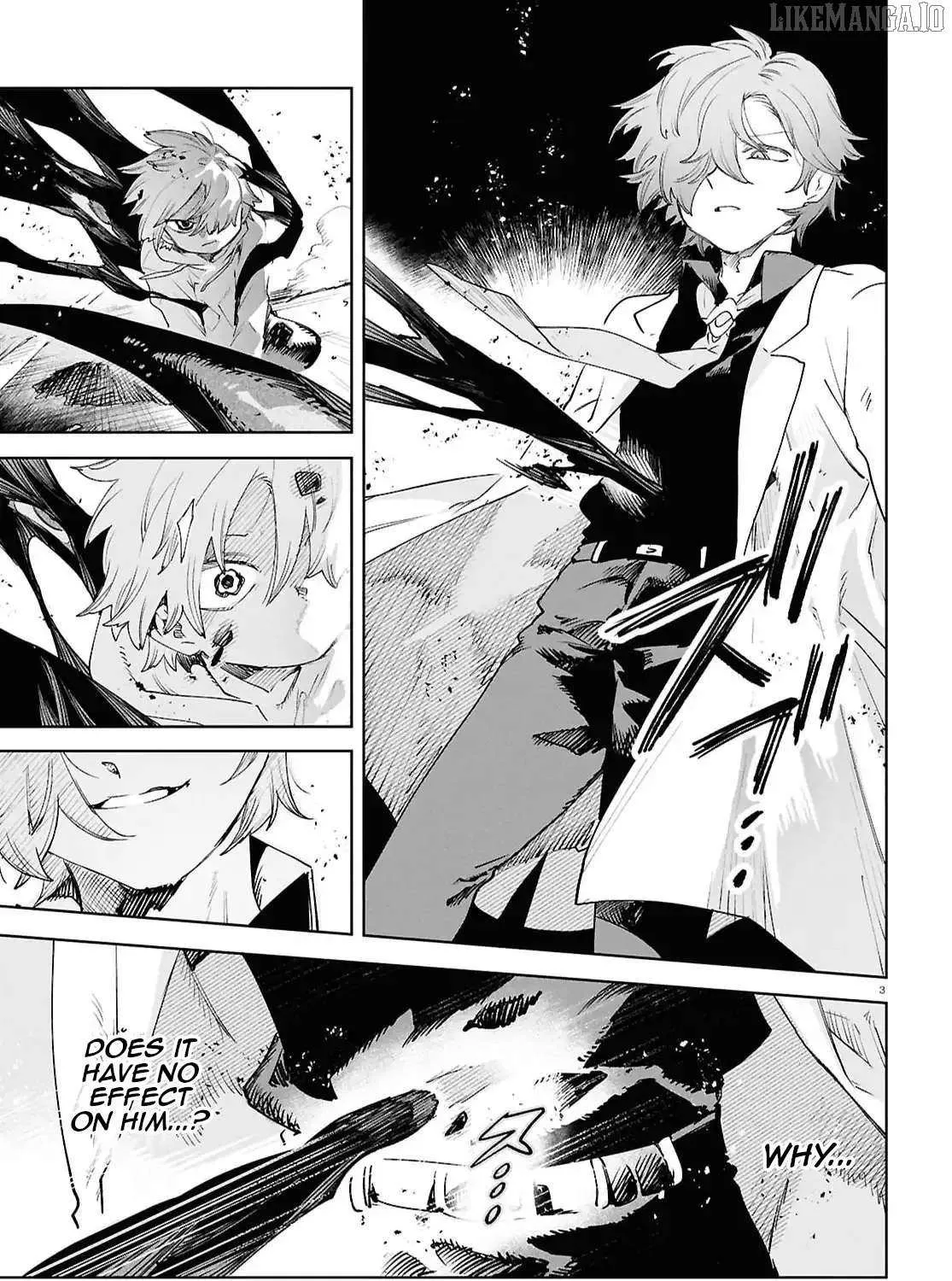 Kara no Kioku Chapter 48 page 6 - 