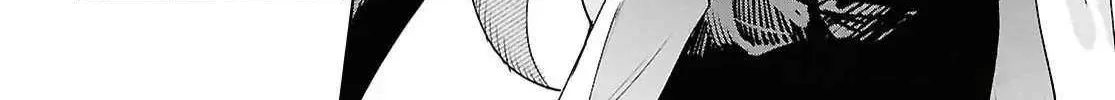 Kara no Kioku Chapter 48 page 9 - 