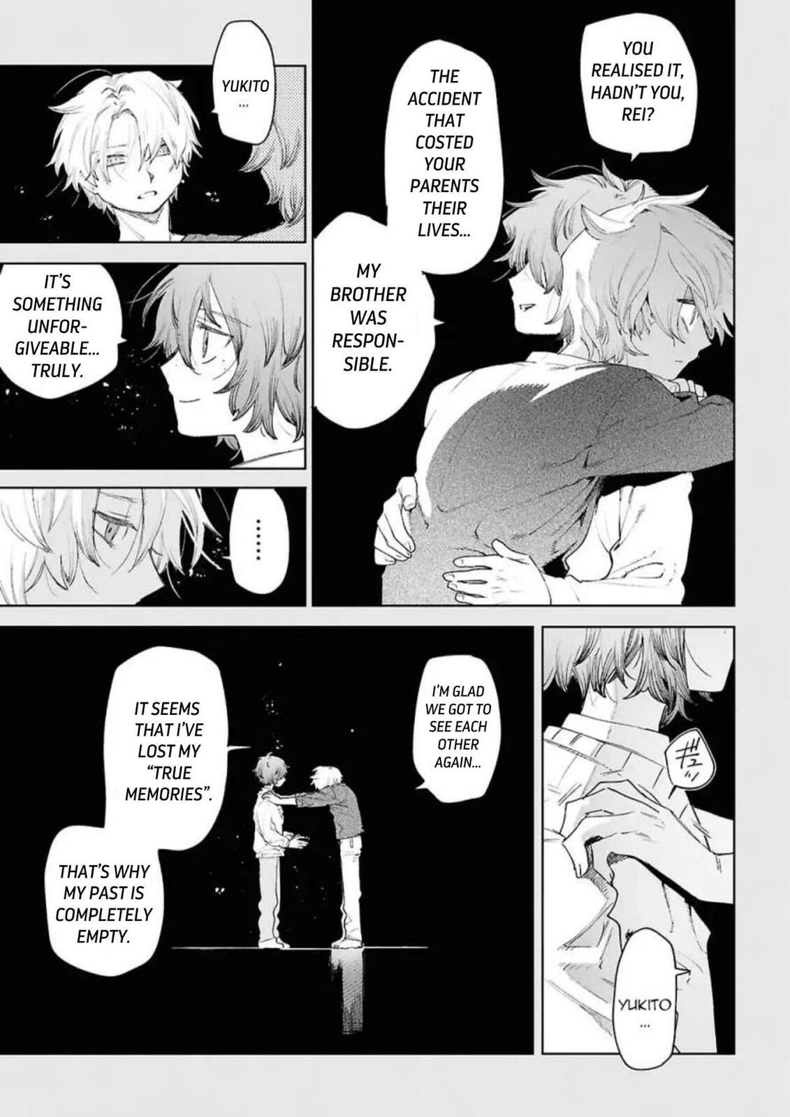 Kara no Kioku Chapter 49 page 8 - 