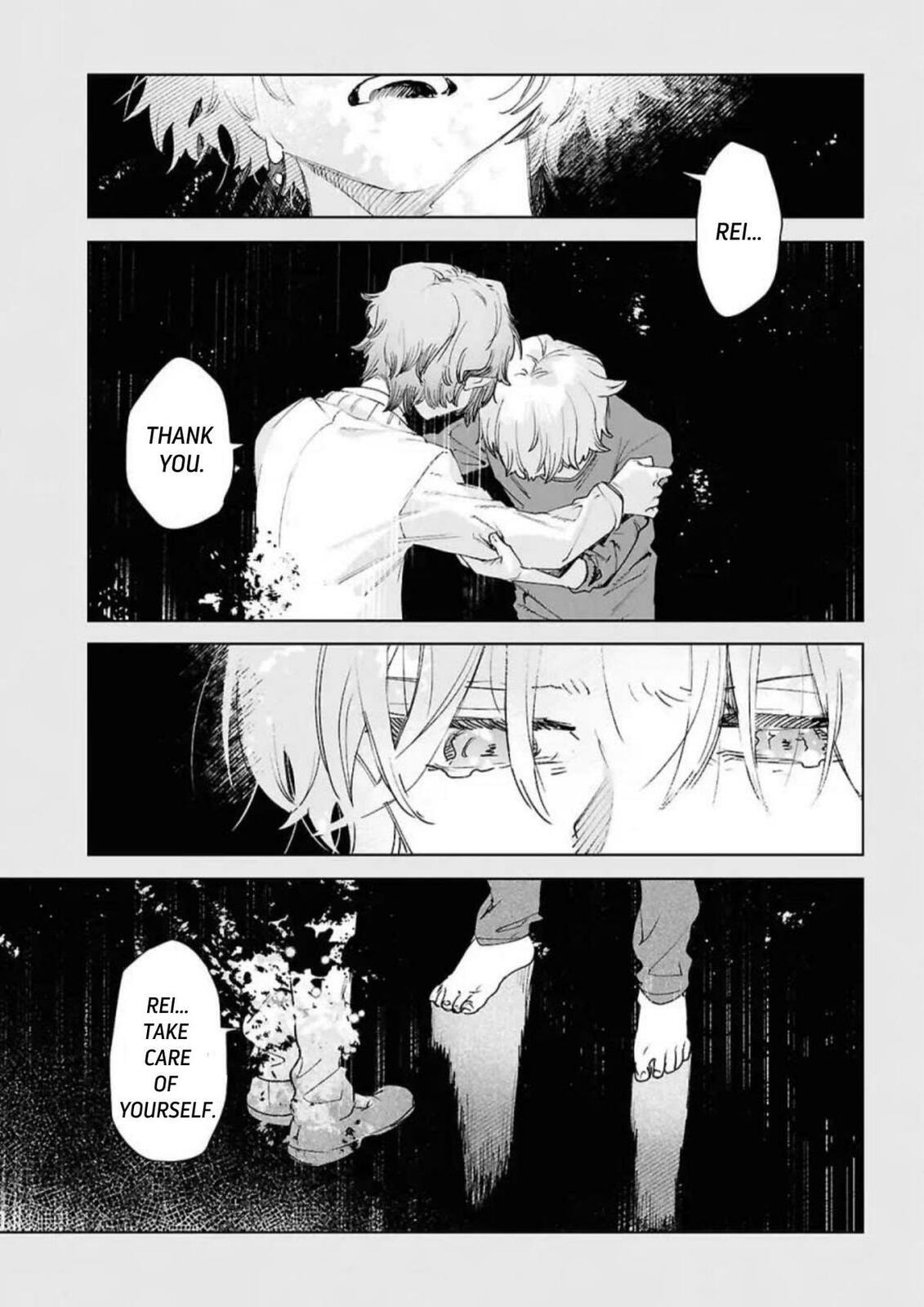 Kara no Kioku Chapter 49 page 10 - 