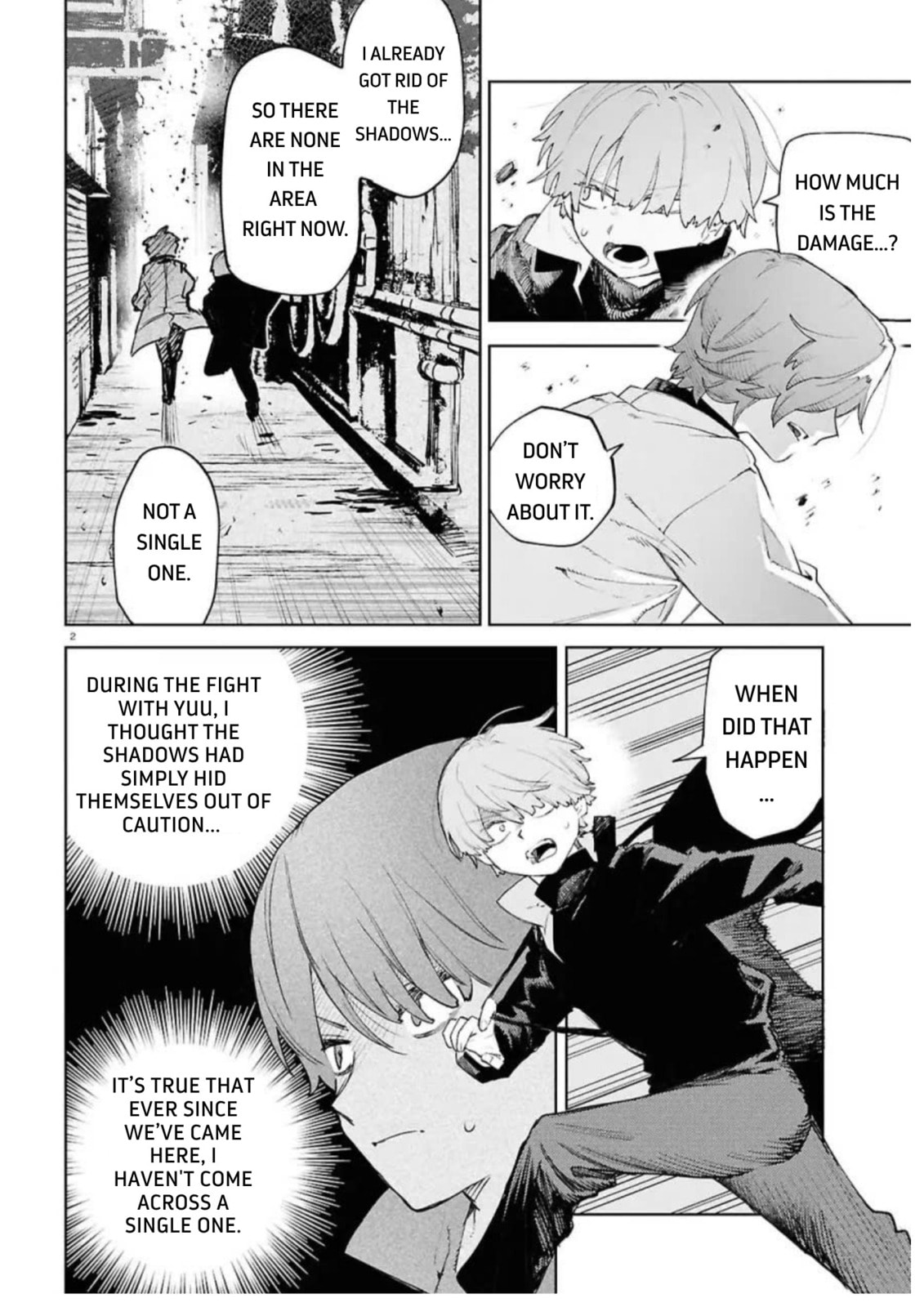 Kara no Kioku Chapter 50 page 2 - 