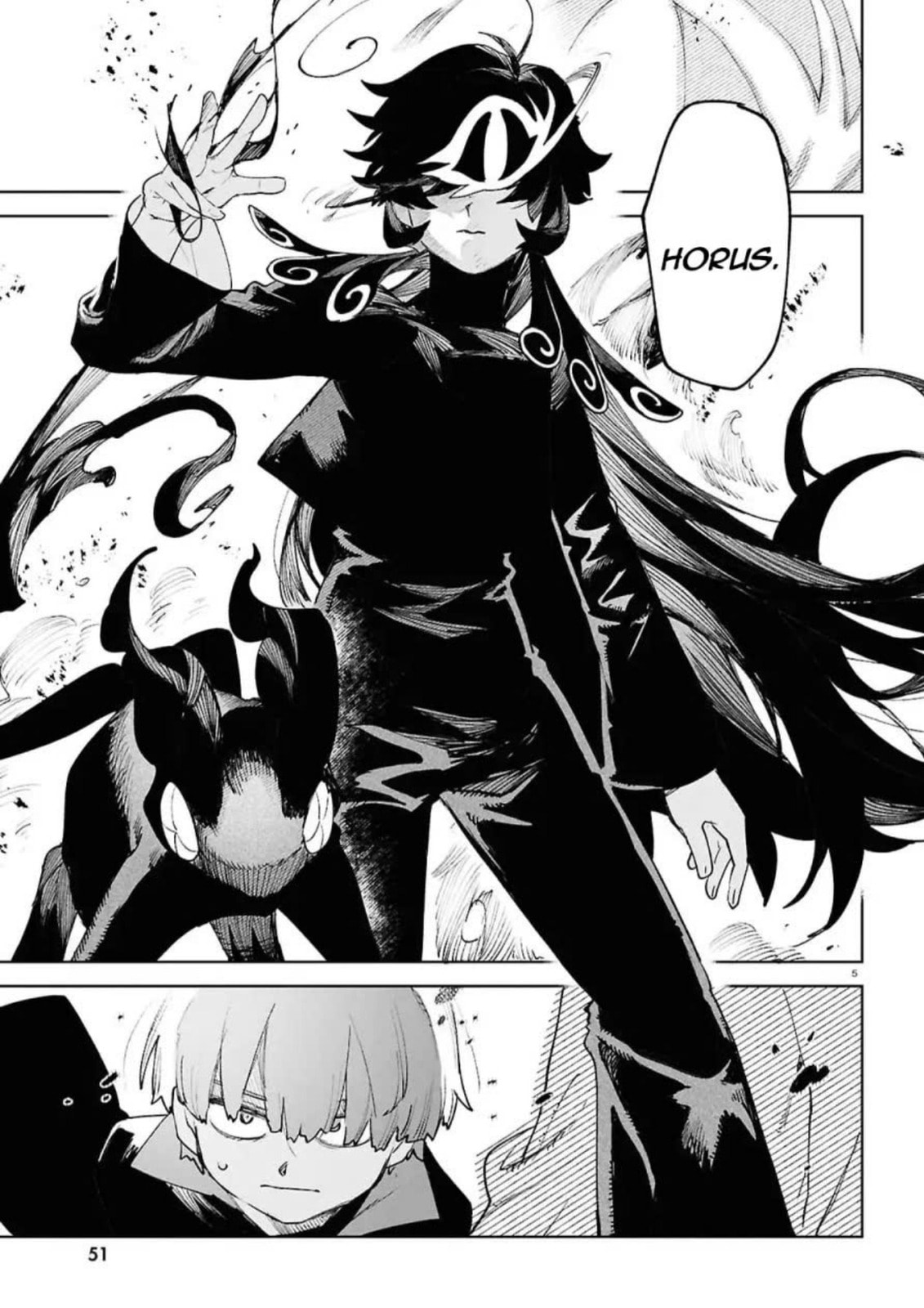 Kara no Kioku Chapter 50 page 5 - 